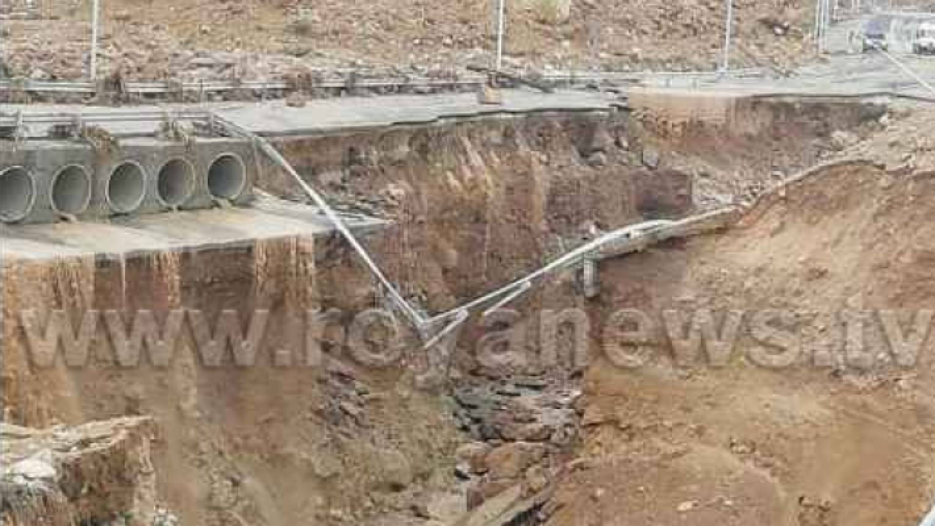 من موقع الحادث