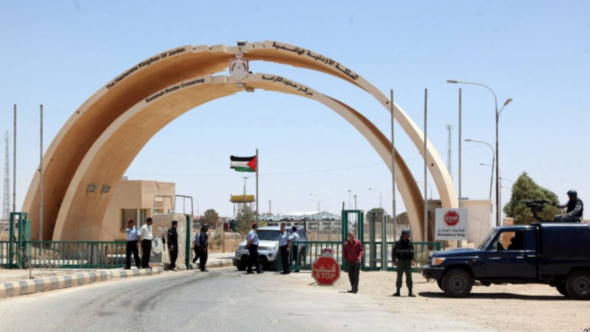 معبر طريبيل