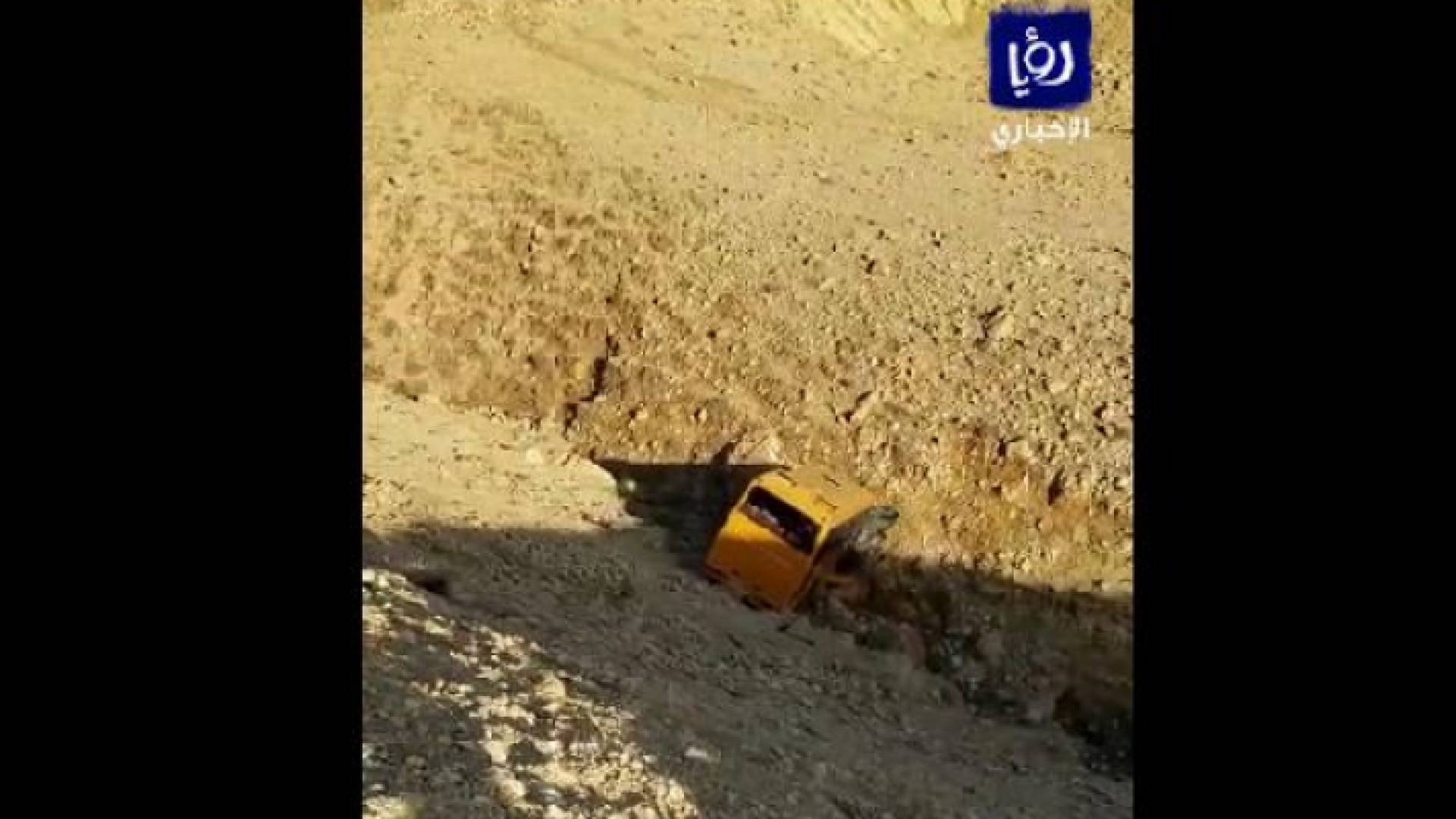 الصورة من الفيديو