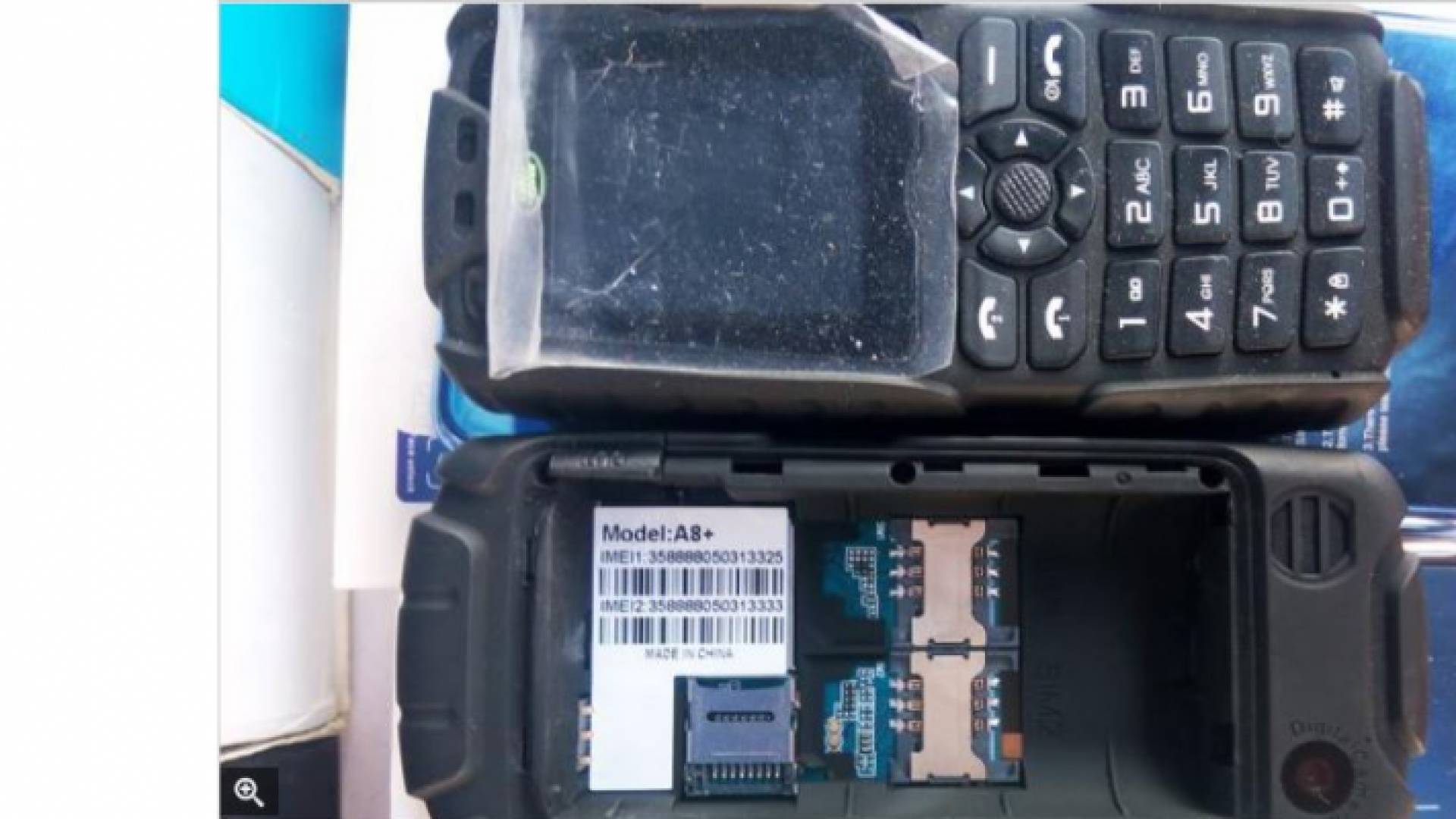 هاتف لاندروفر، صنعته شركة "بوليت" (Bullitt) البريطانية