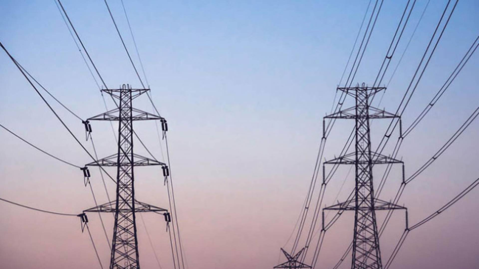 الصورة ارشيفية