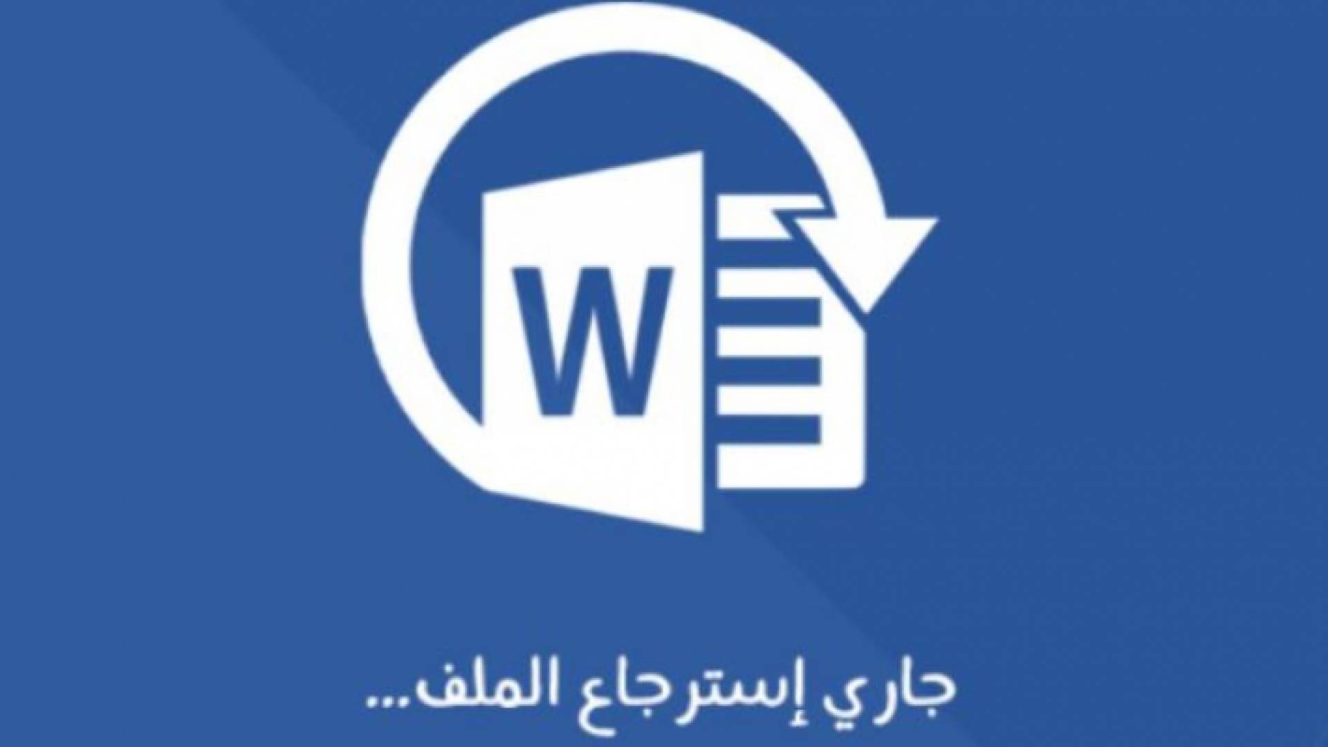 تعبيرية