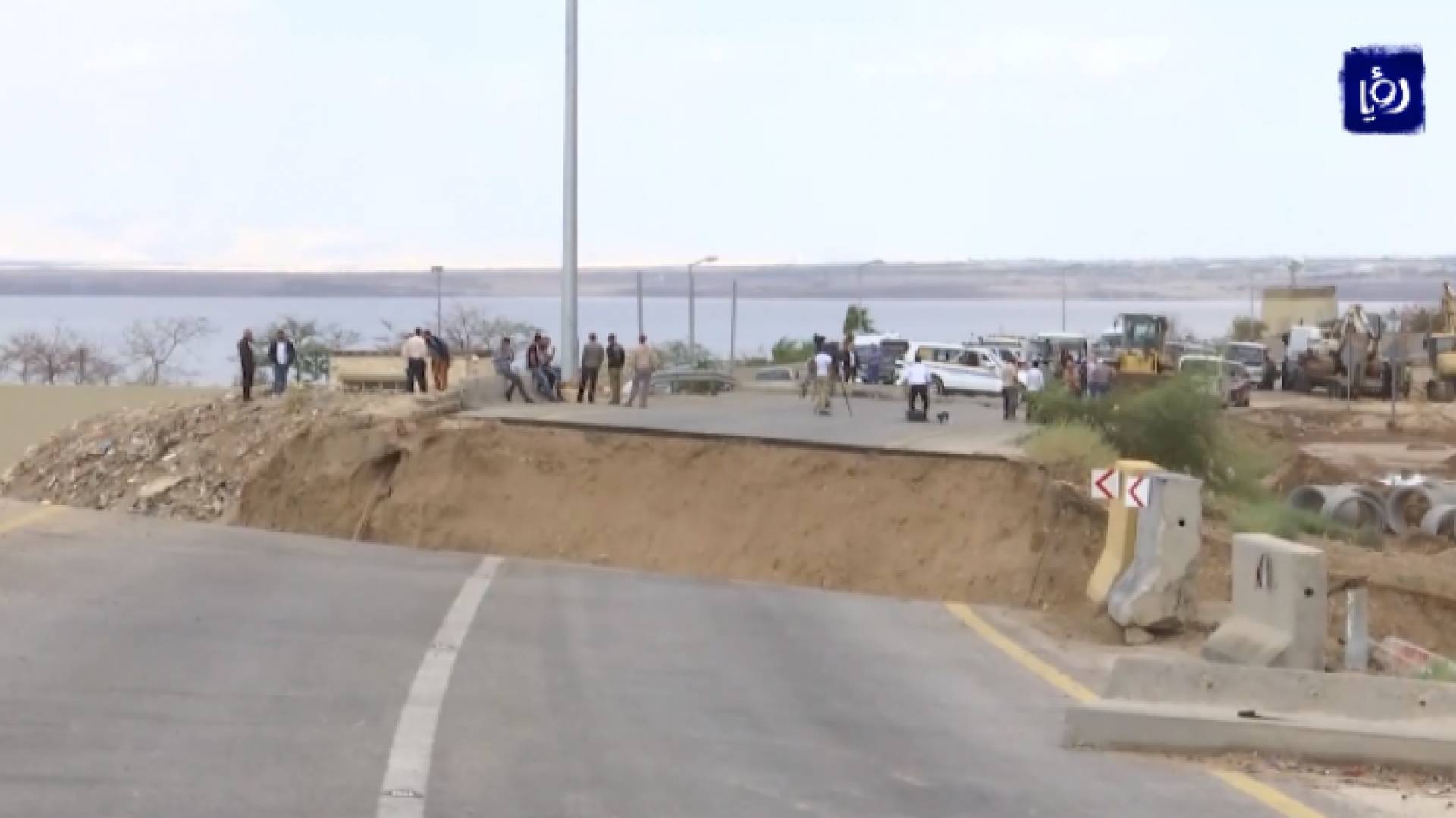 صورة للجسر المنهار في البحر الميت - من الفيديو