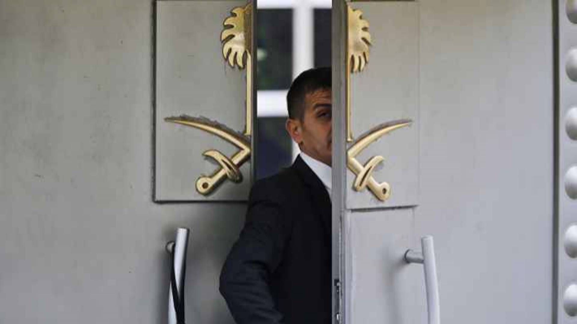 القنصلية السعودية في اسطنبول