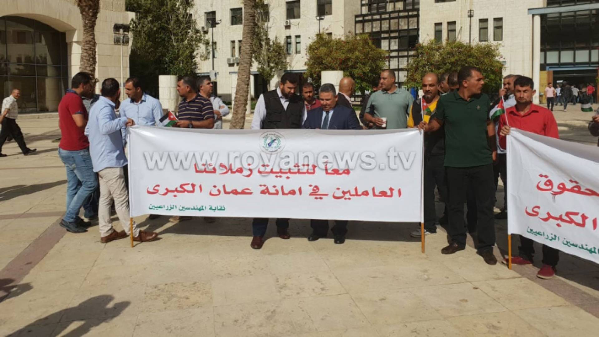 جانب من الاعتصام أمام أمانة عمان