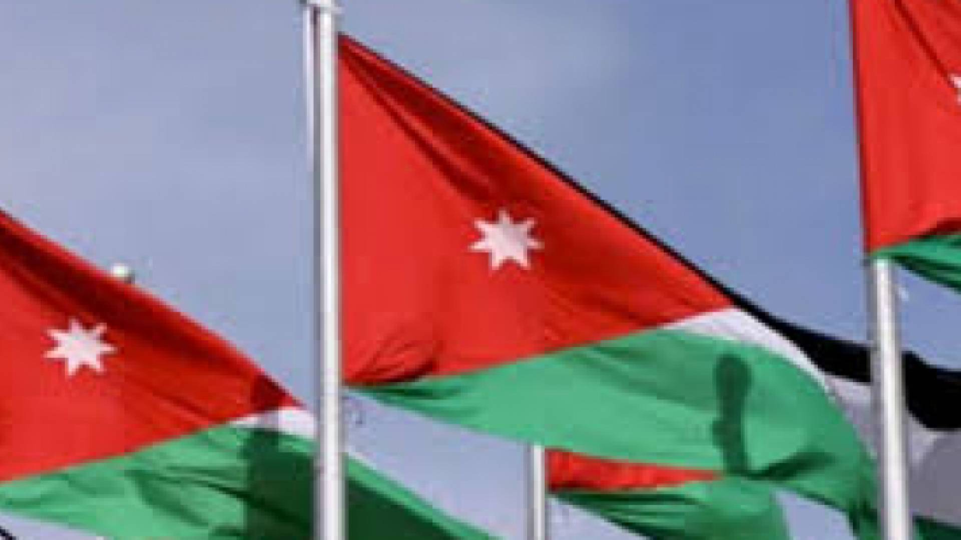 الأردن يدين الهجوم الإرهابي في تونس