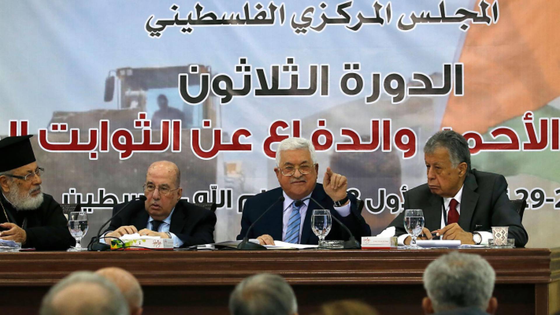 جانب من اجتماع المجلس المركزي الفلسطيني