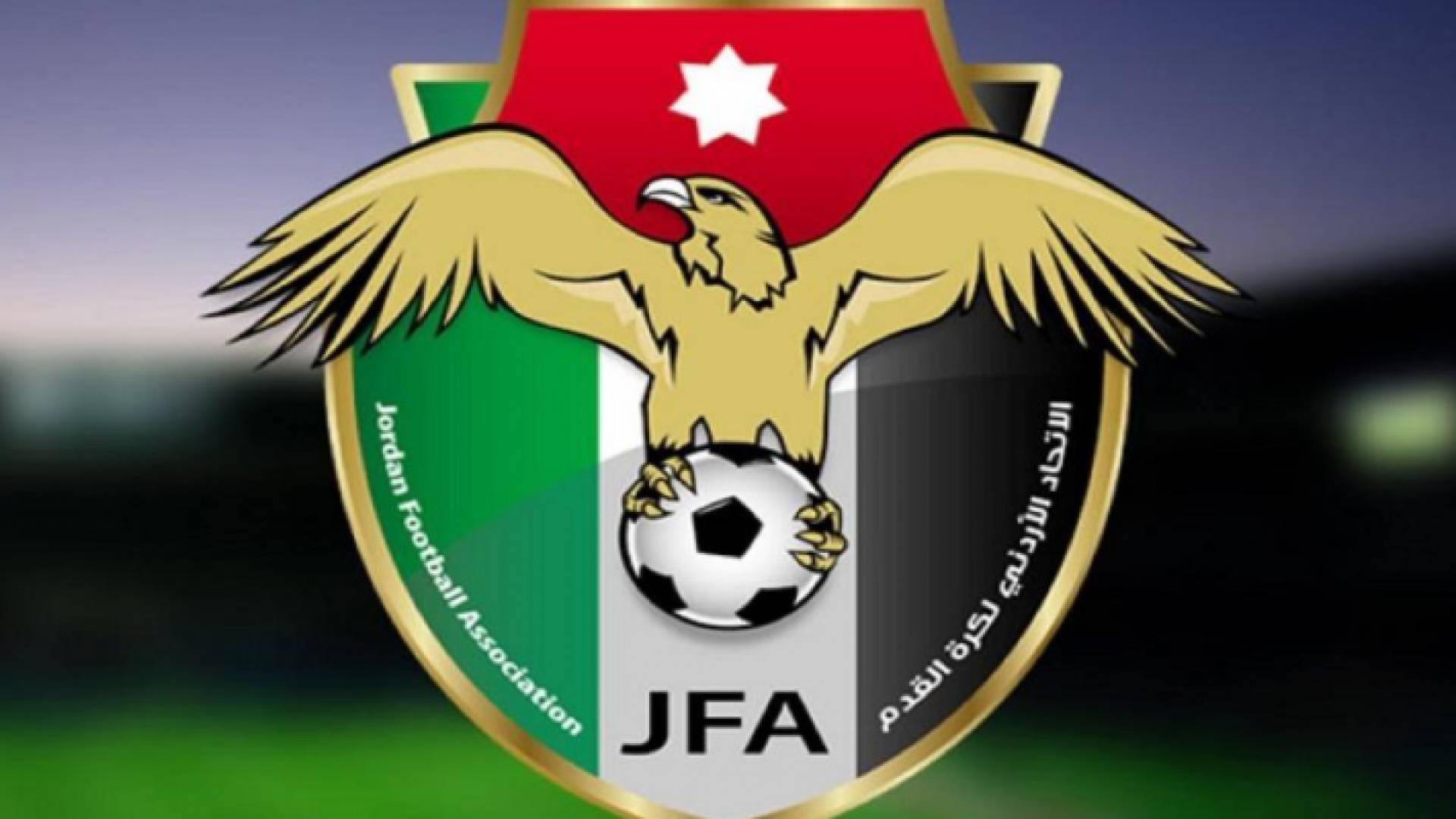 ارشيفية