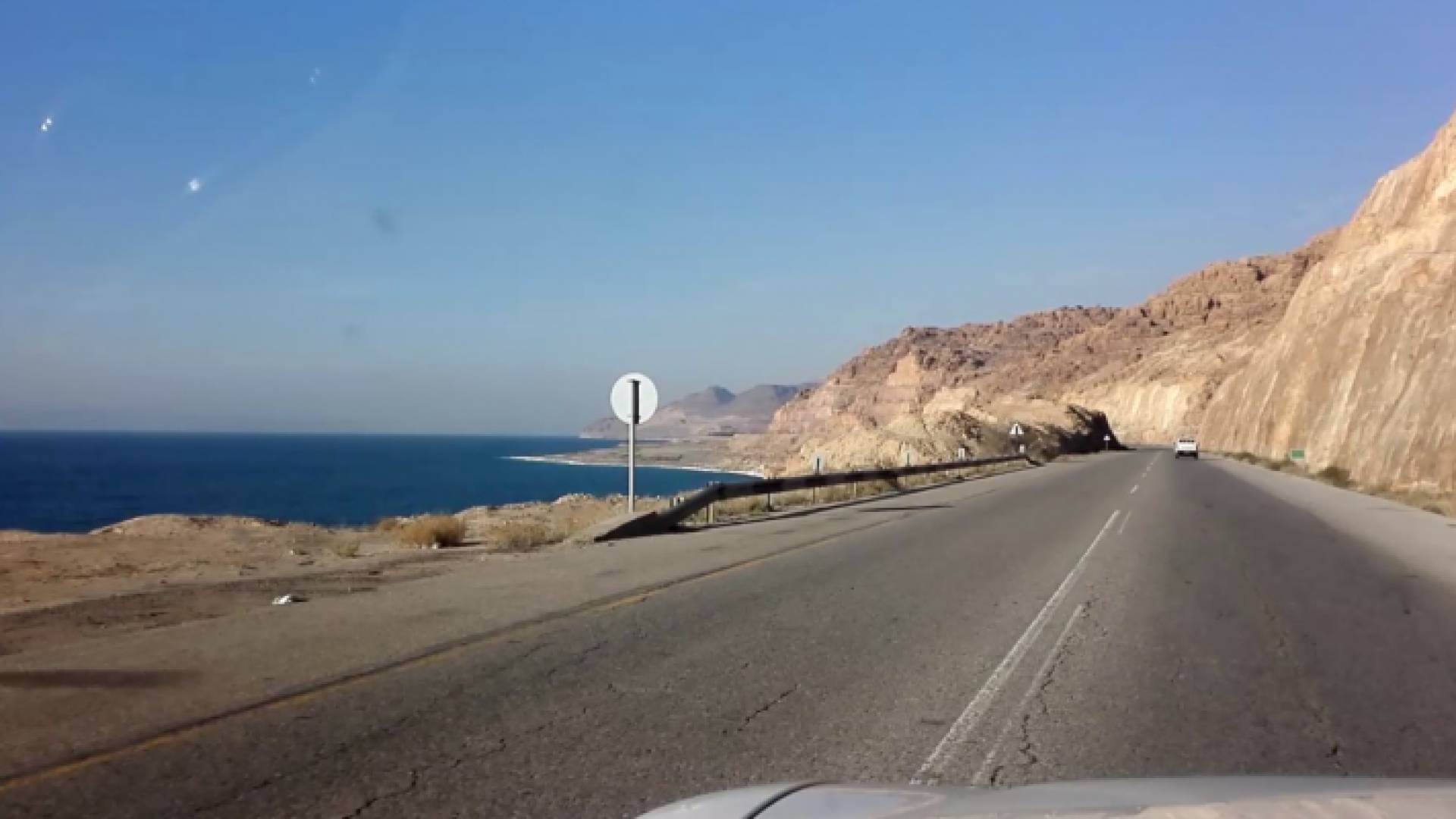 ارشيفية لطريق البحر الميت