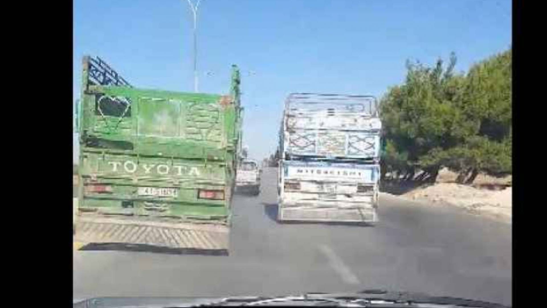 صورة من الفيديو