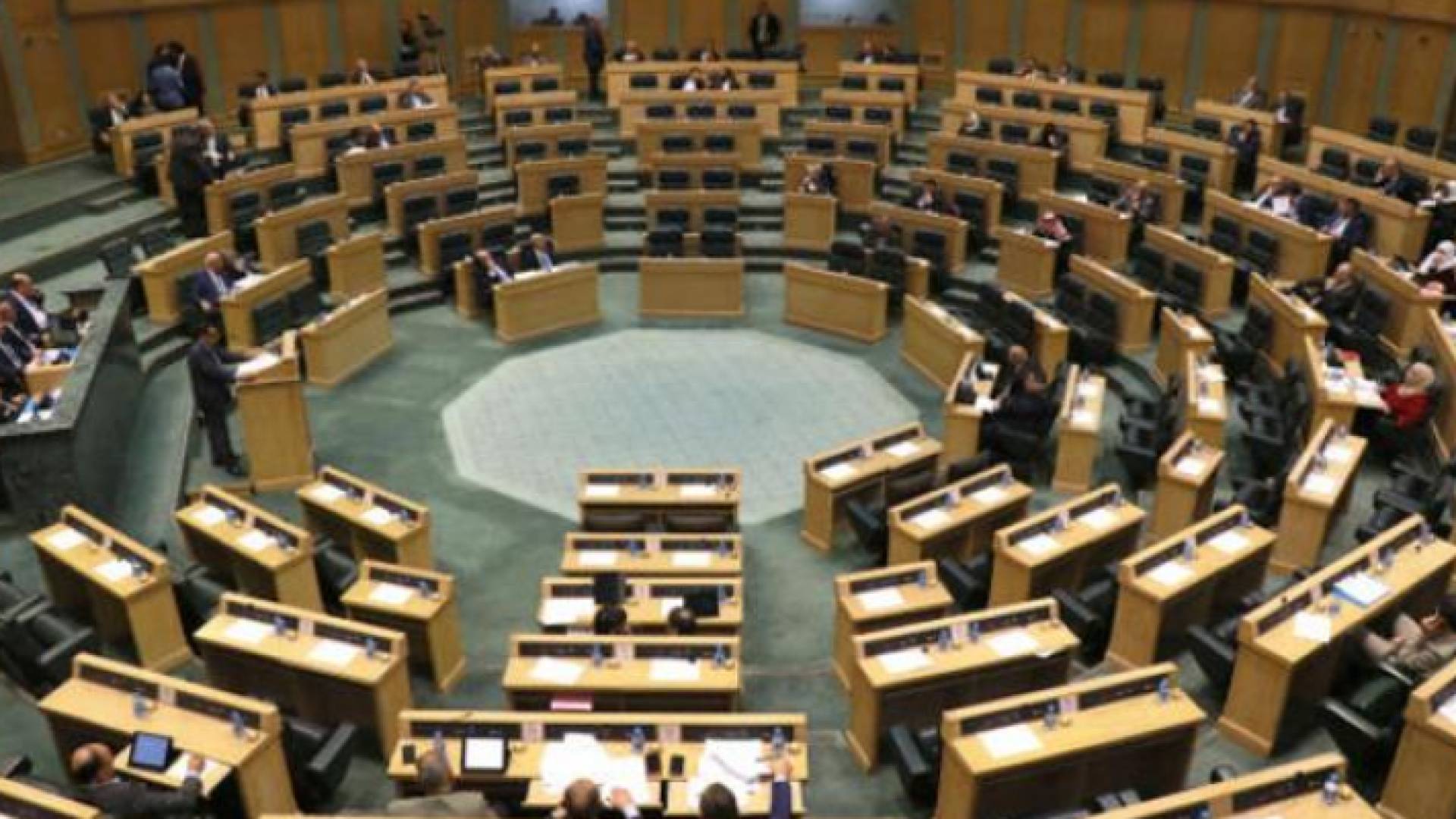 ارشيفية لمجلس النواب