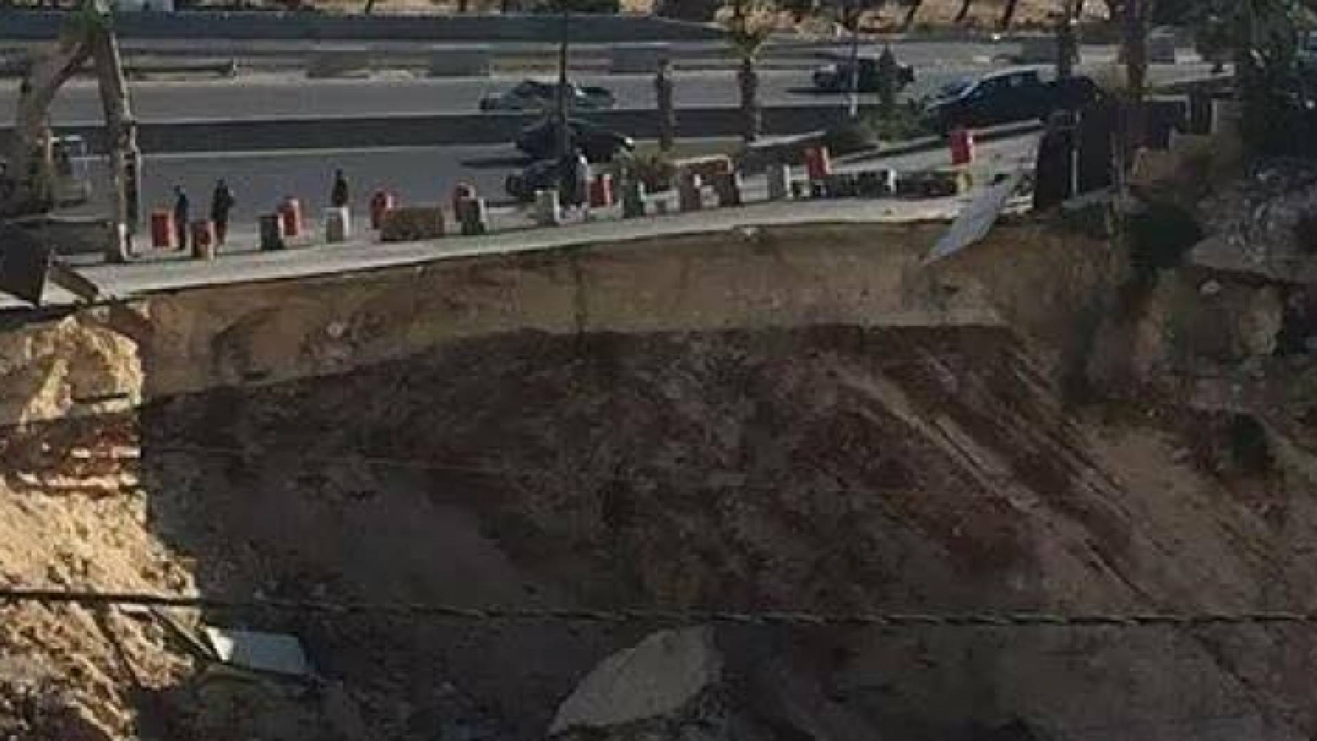 الصورة من الانهيار