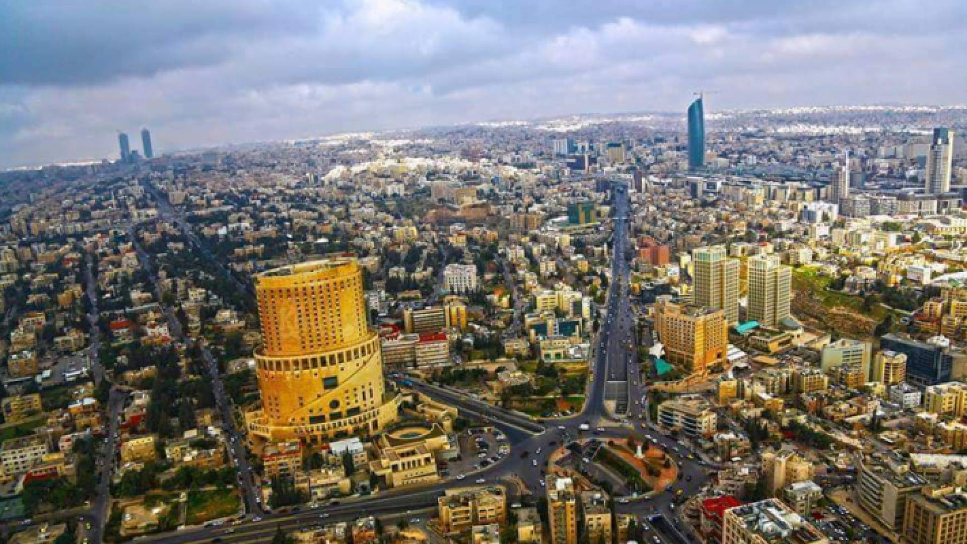 صوررة عامة للعاصمة عمان