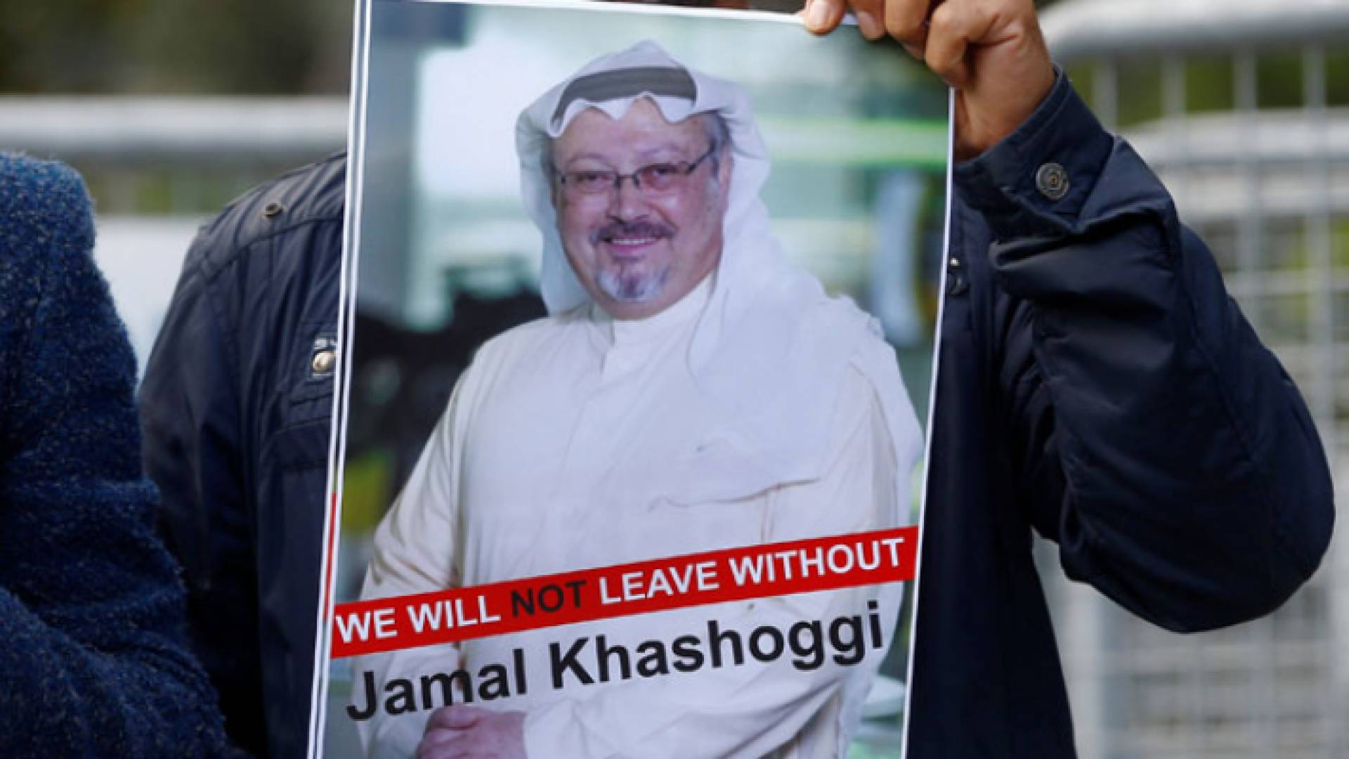 الصحفي السعودي جمال خاشقجي