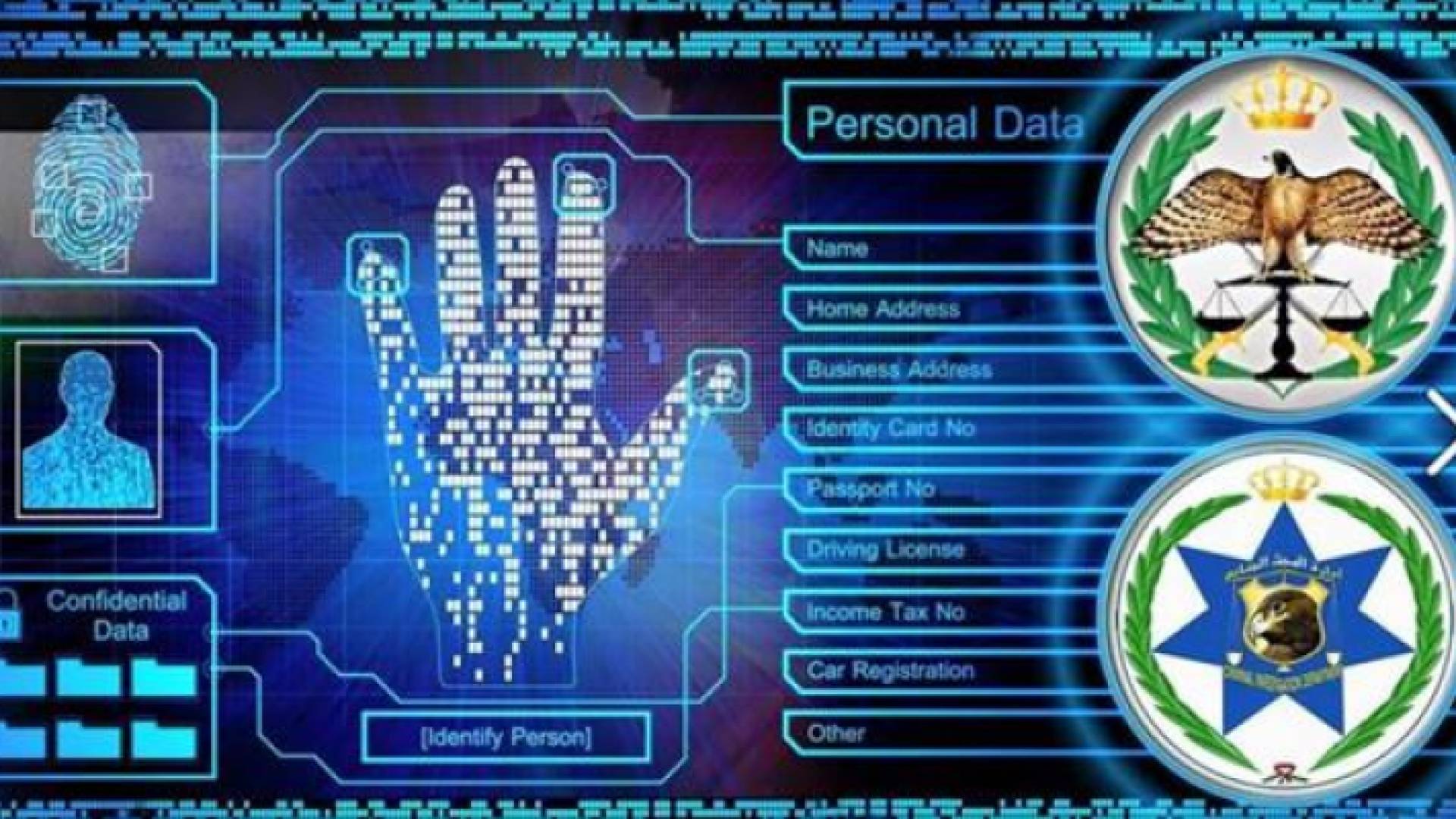 الصورة تعبيرية