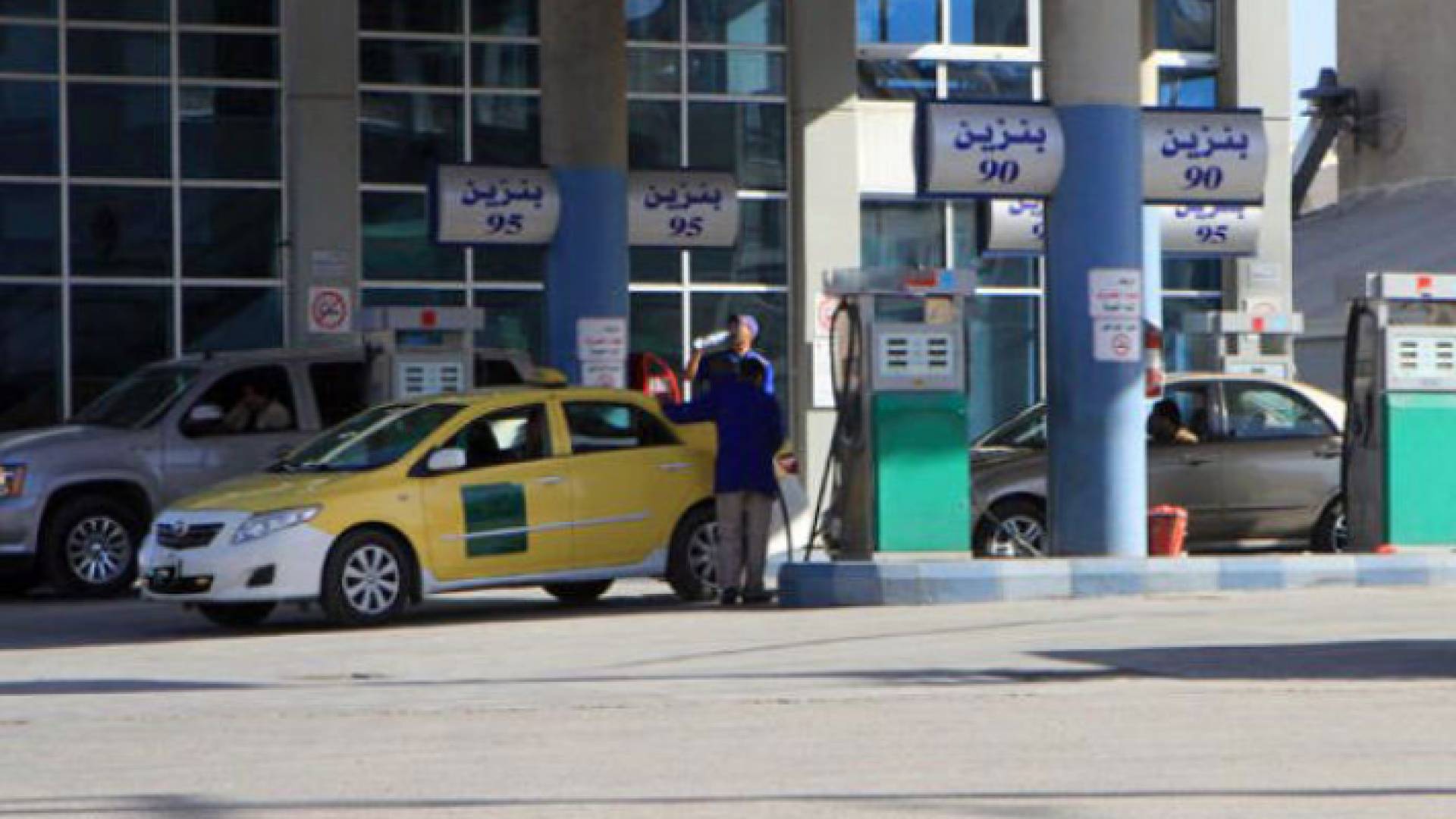 الصورة ارشيفية