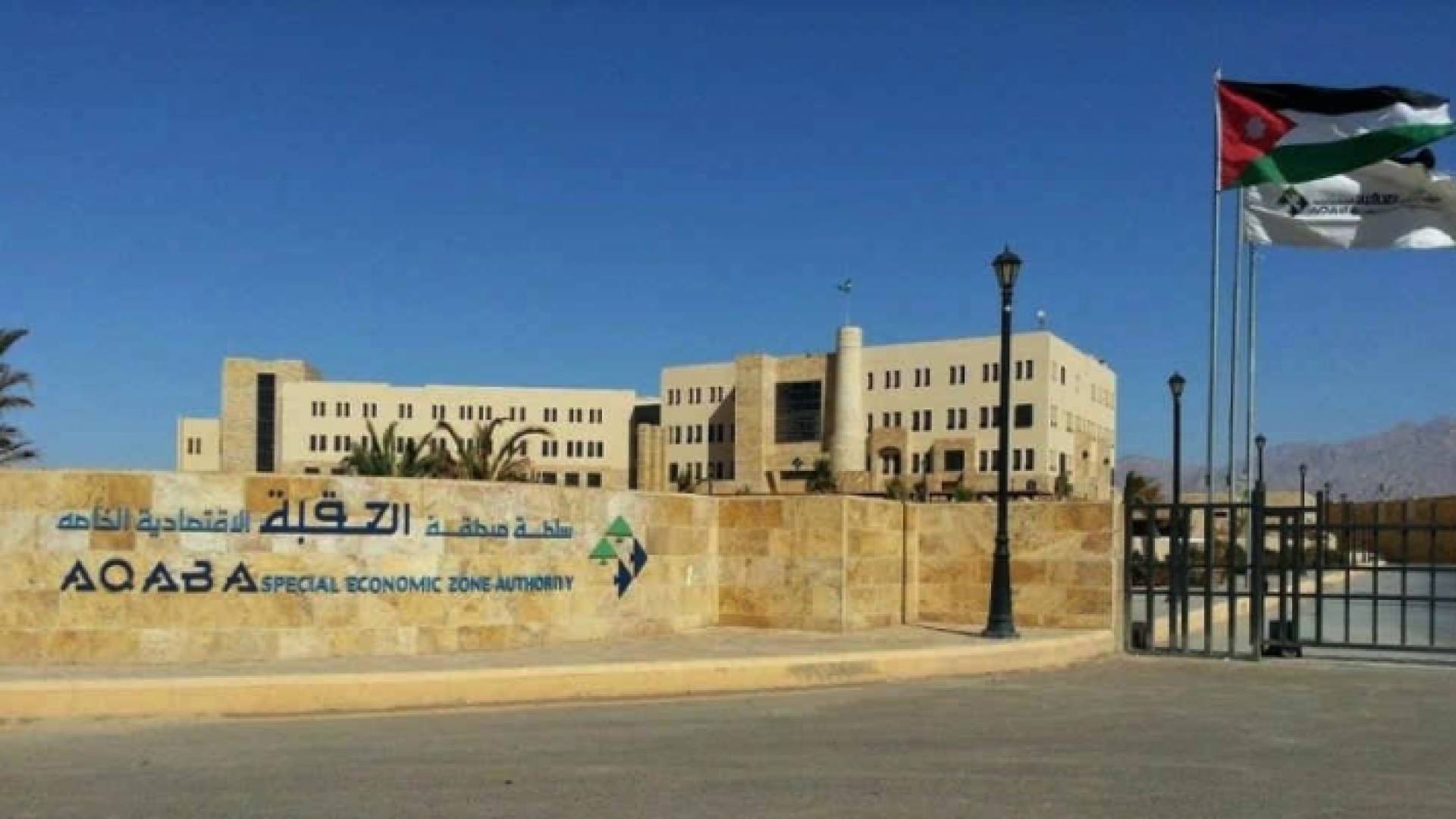 الصورة ارشيفية