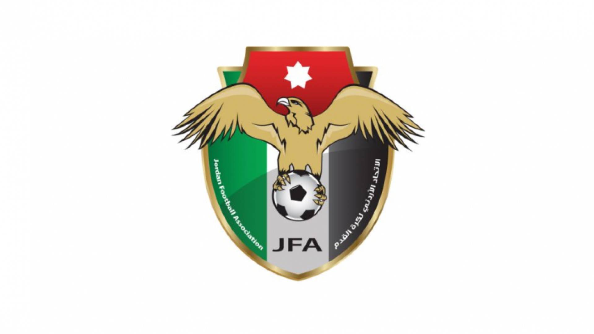 ارشيفية