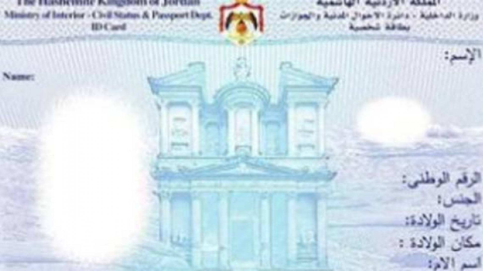 الافتتاح في الساعة 12 ظهرا في منطقة الذراع الغربي حي نزال شارع الدستور