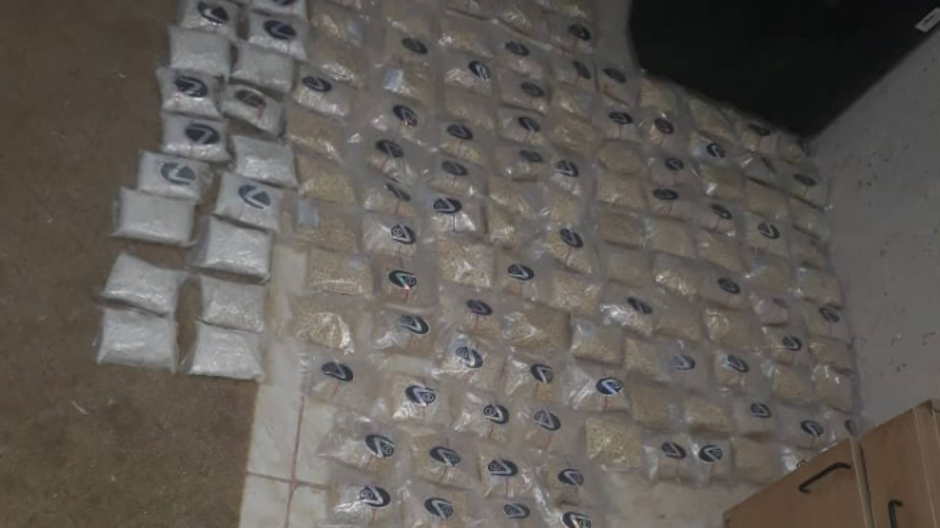 جانب من المضبوطات