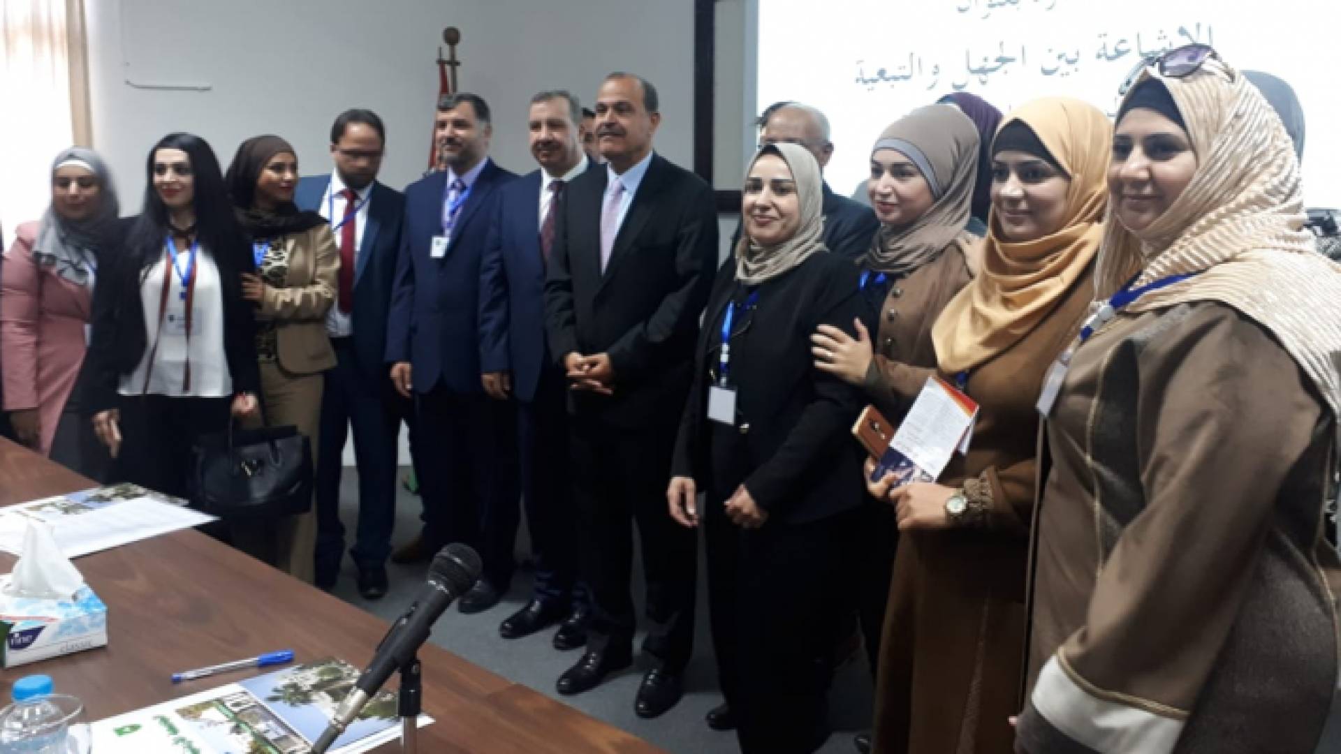 صورة خلال الندوة