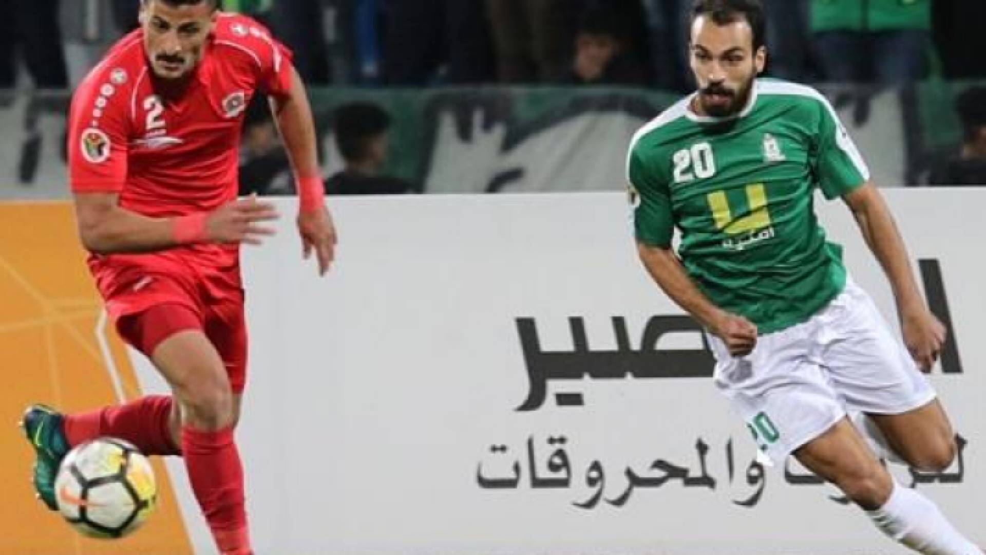 صورة من المباراة