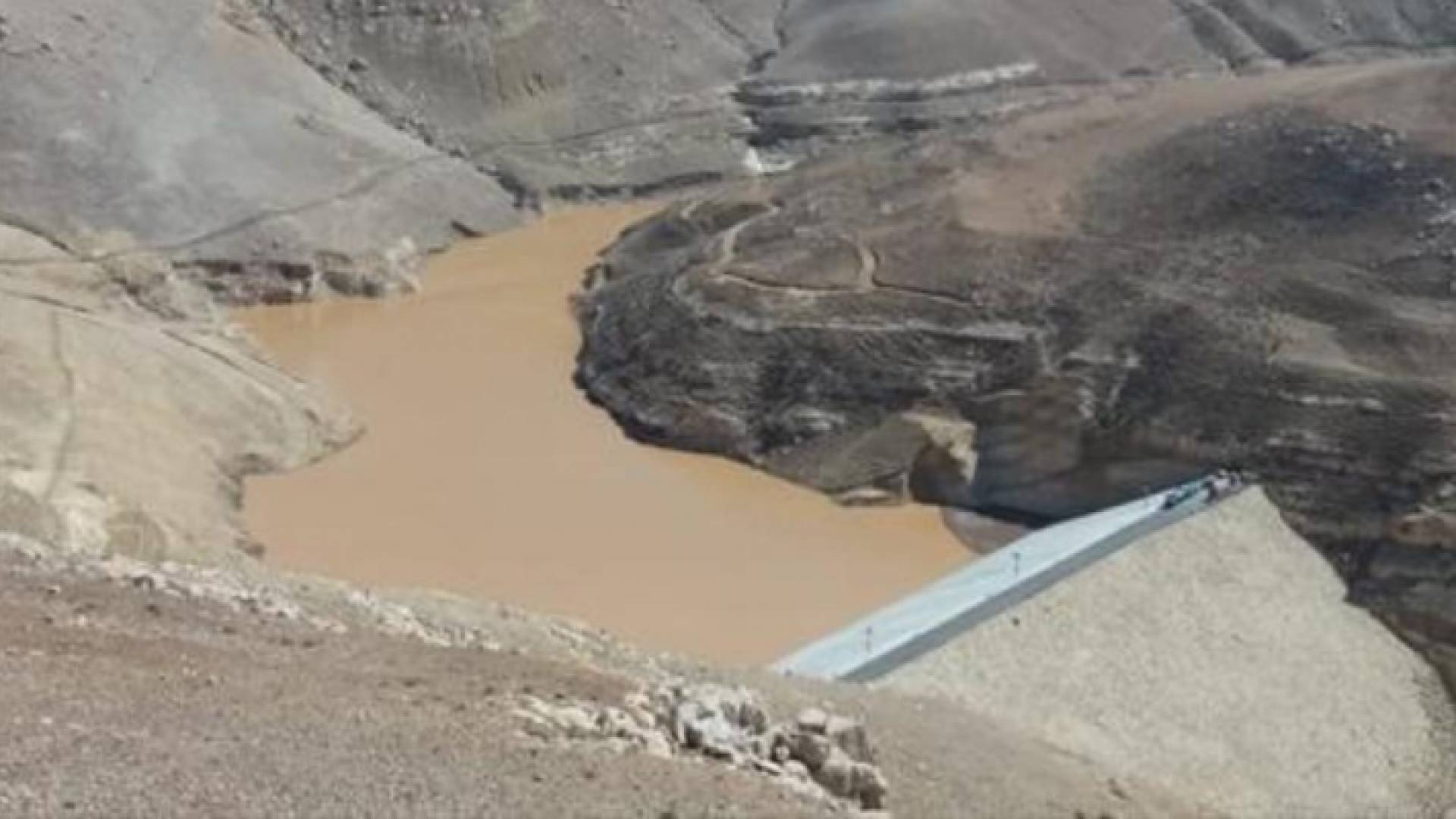 سد زرقاء ماعين