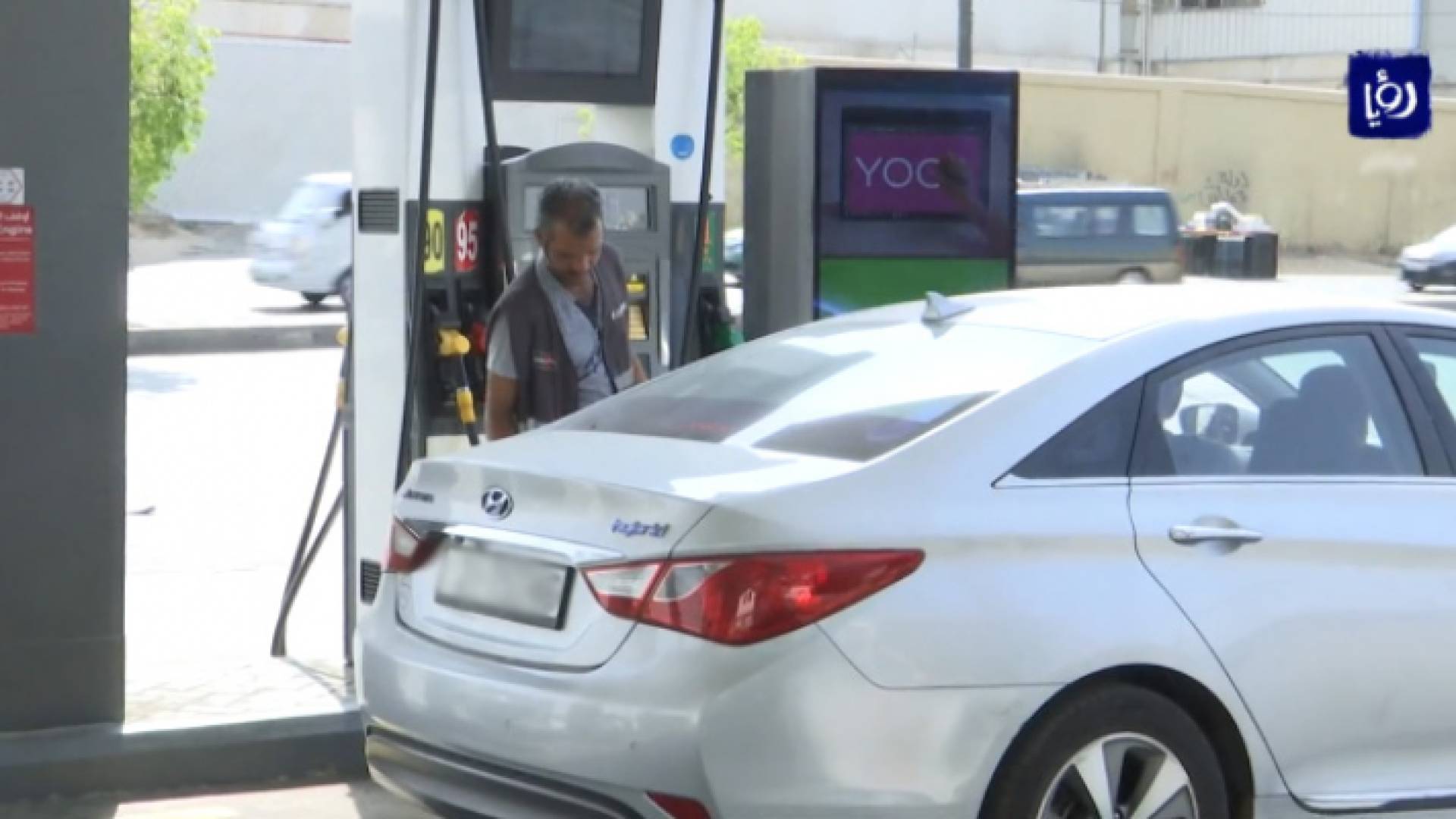 محطة محروقات