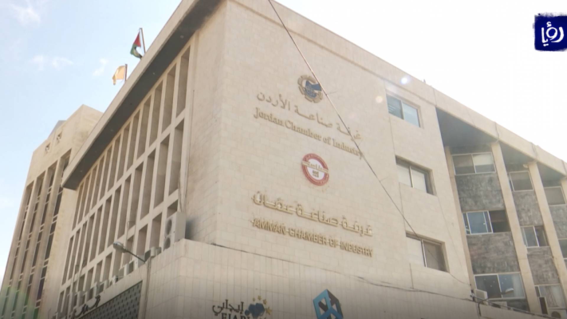 الصورة من الفيديو