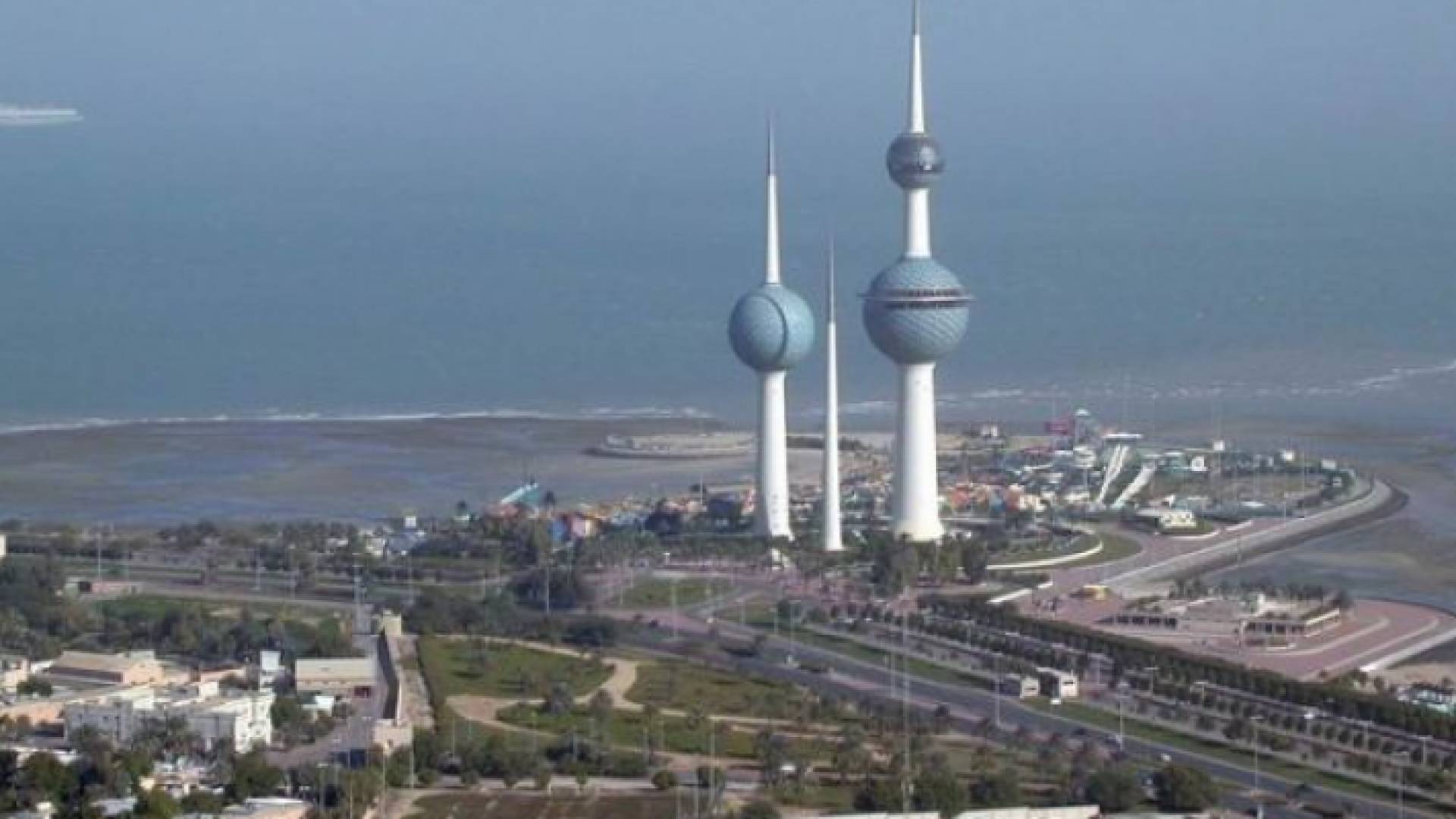 الكويت - ارشيفية