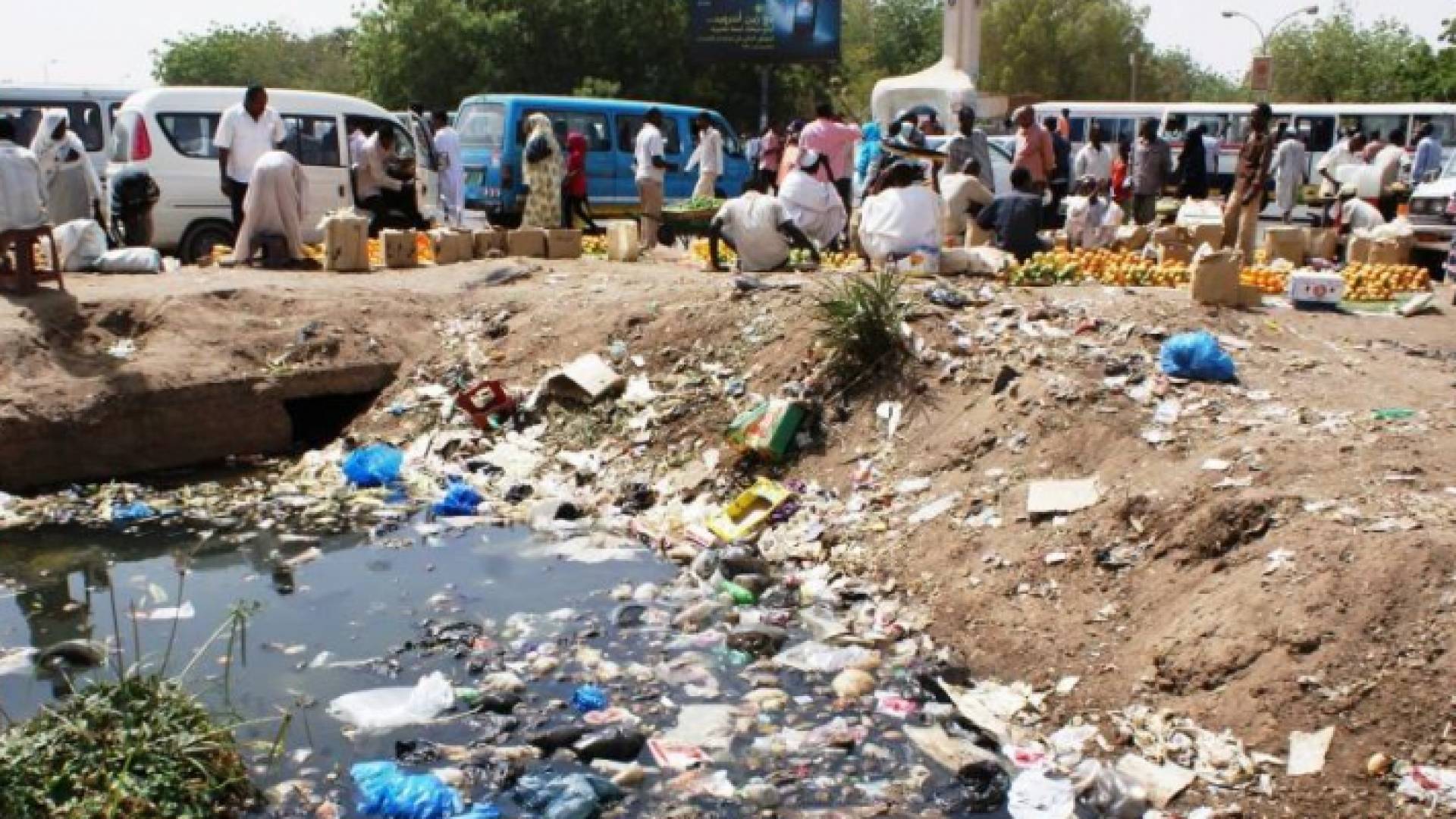 احدى الماناطق السكانية في مصر