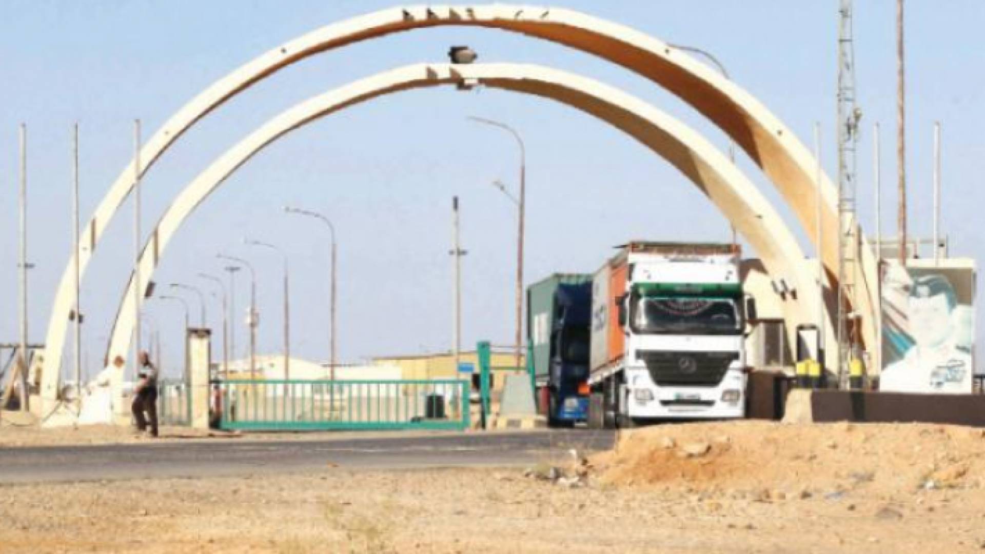 معبر الكرامة