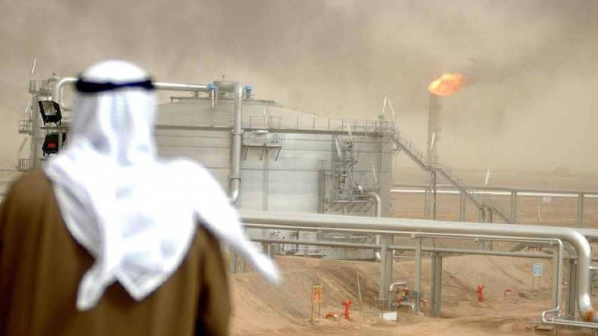 منشأة نفطية