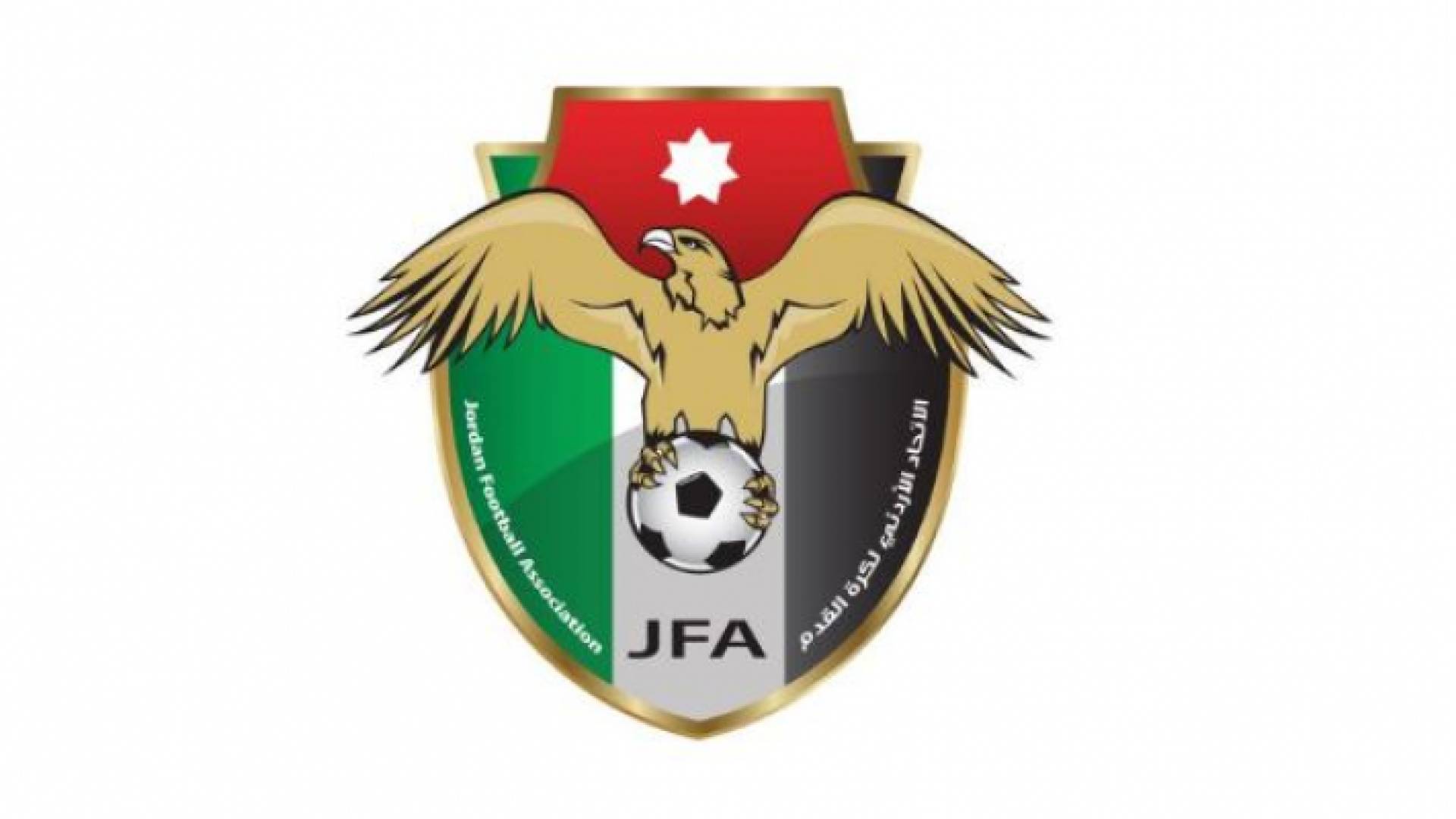 شعار الاتحاد الاردني لكرة القدم