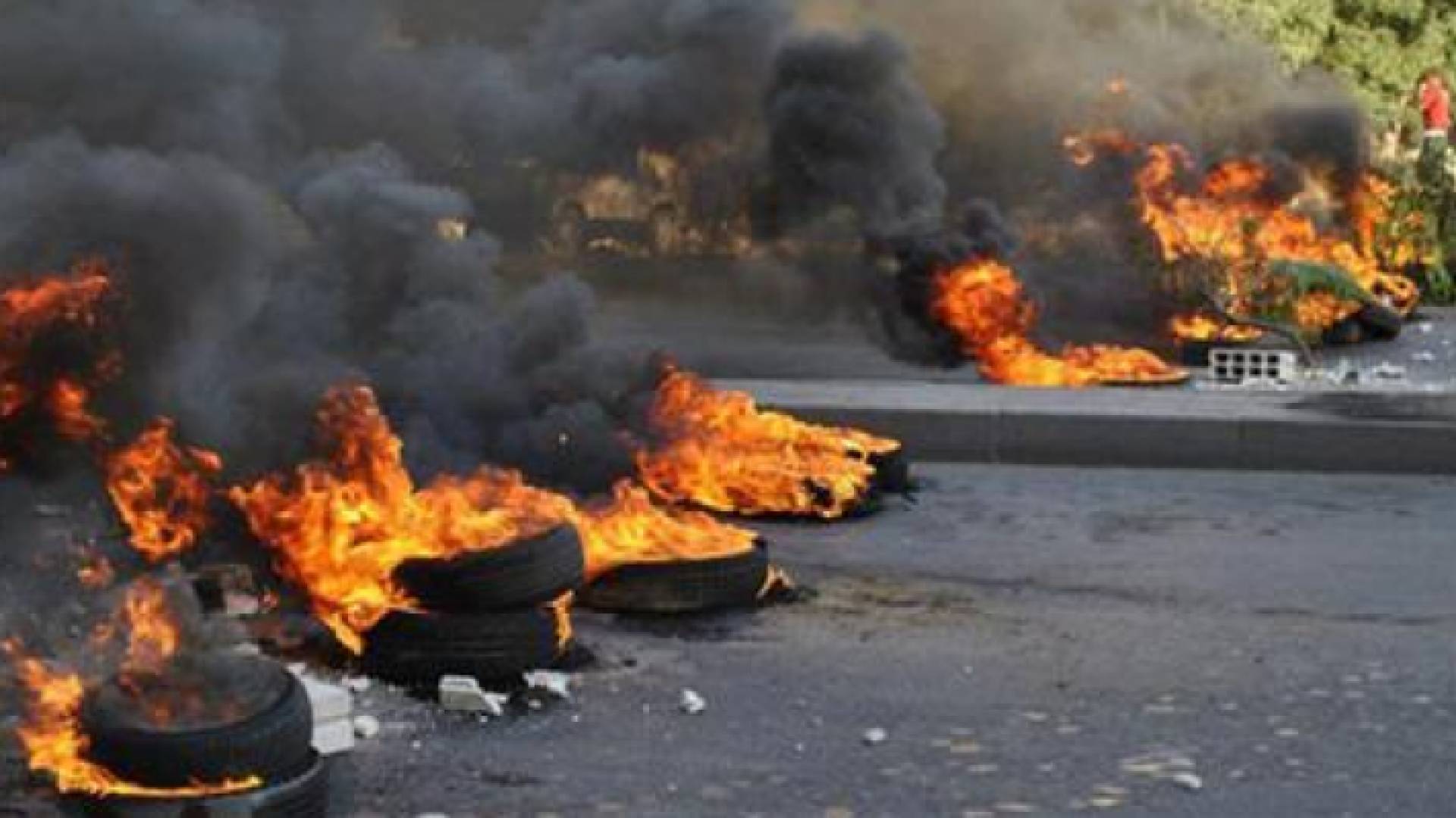 الصورة ارشيفية