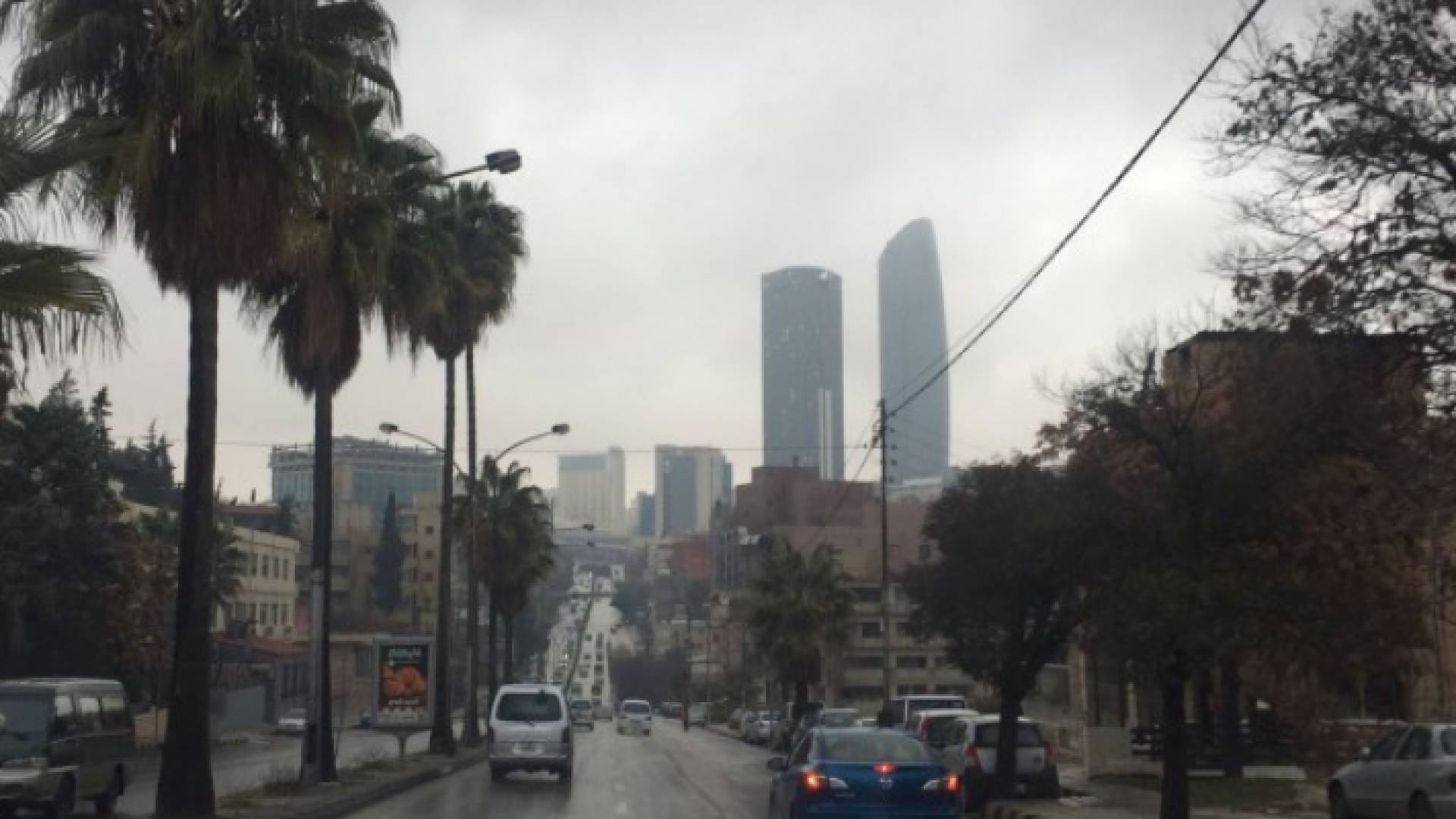 العاصمة عمان - ارشيفية