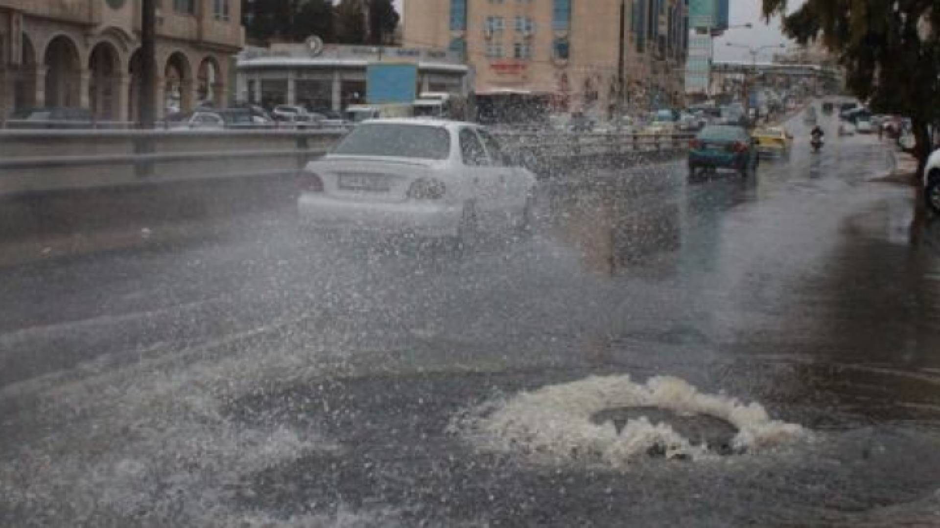 الصورة ارشيفية