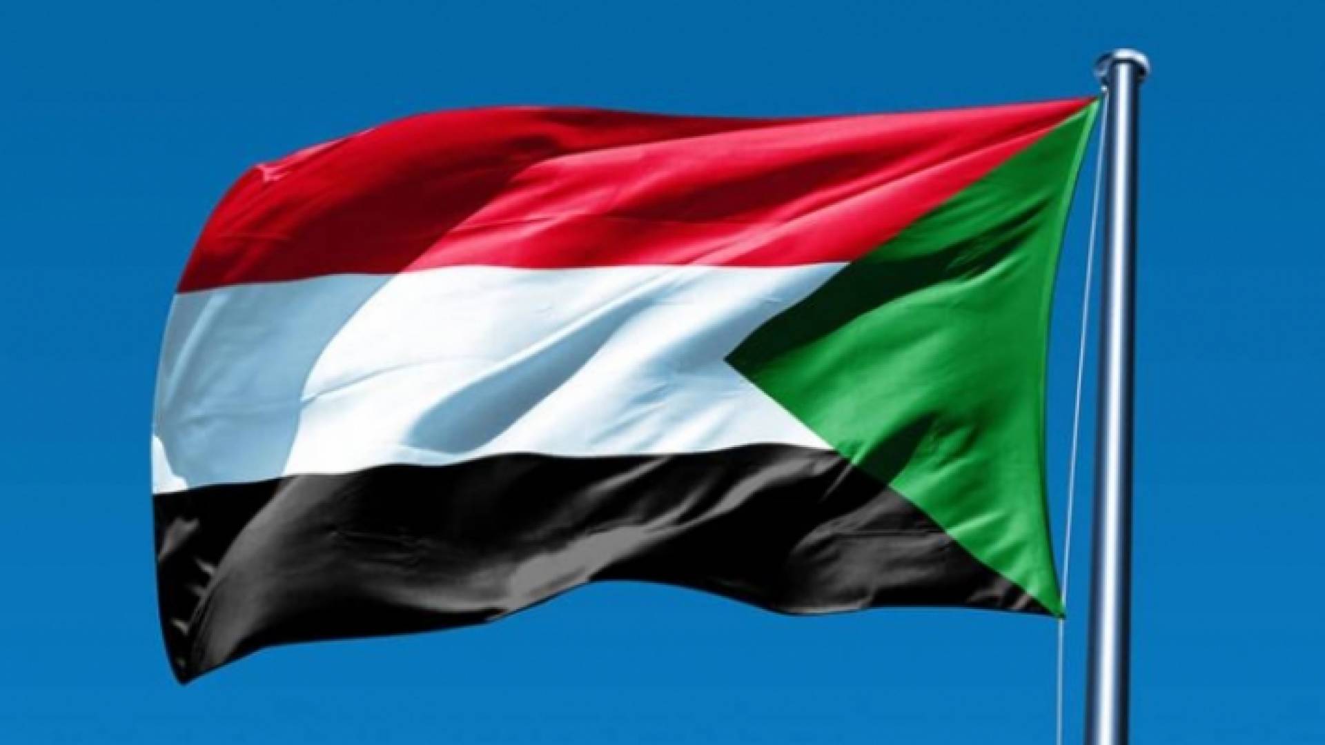 علم السودان