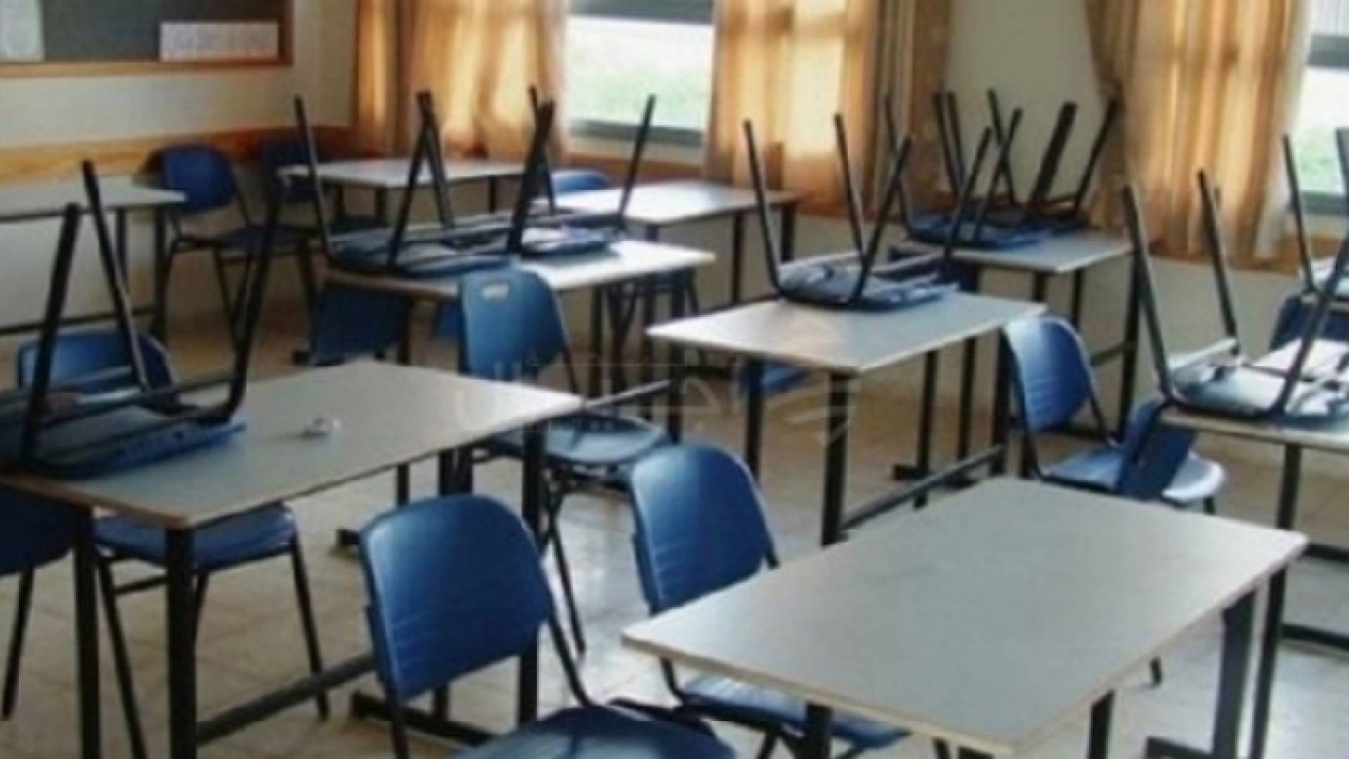 الصورة ارشيفية