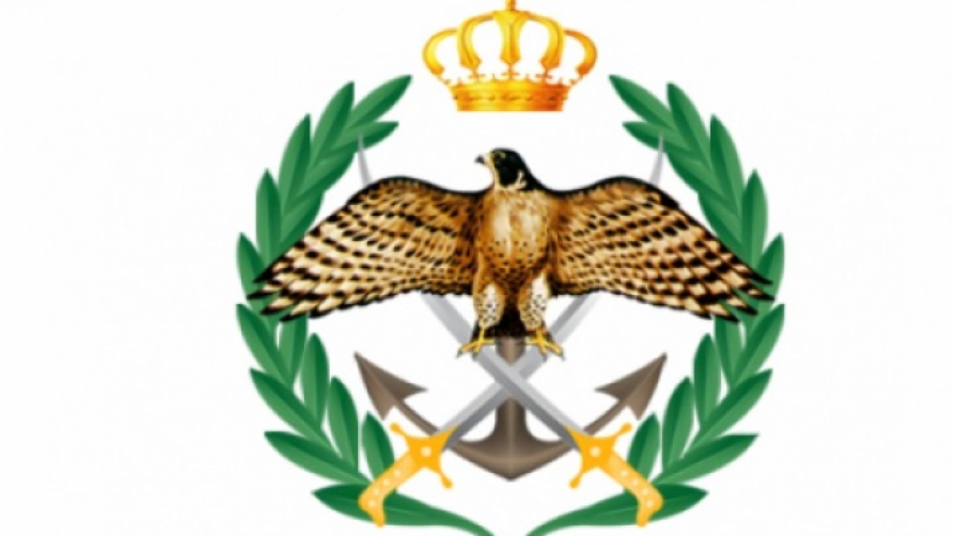 شعار الجيش الأردني