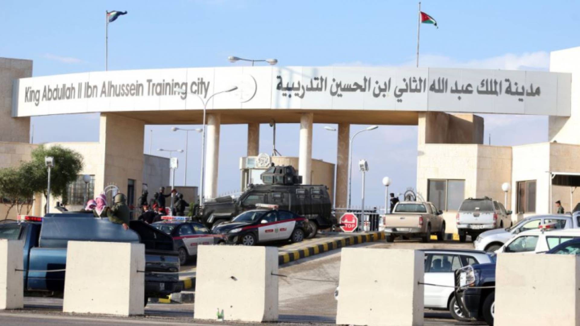 الصورة ارشيفية