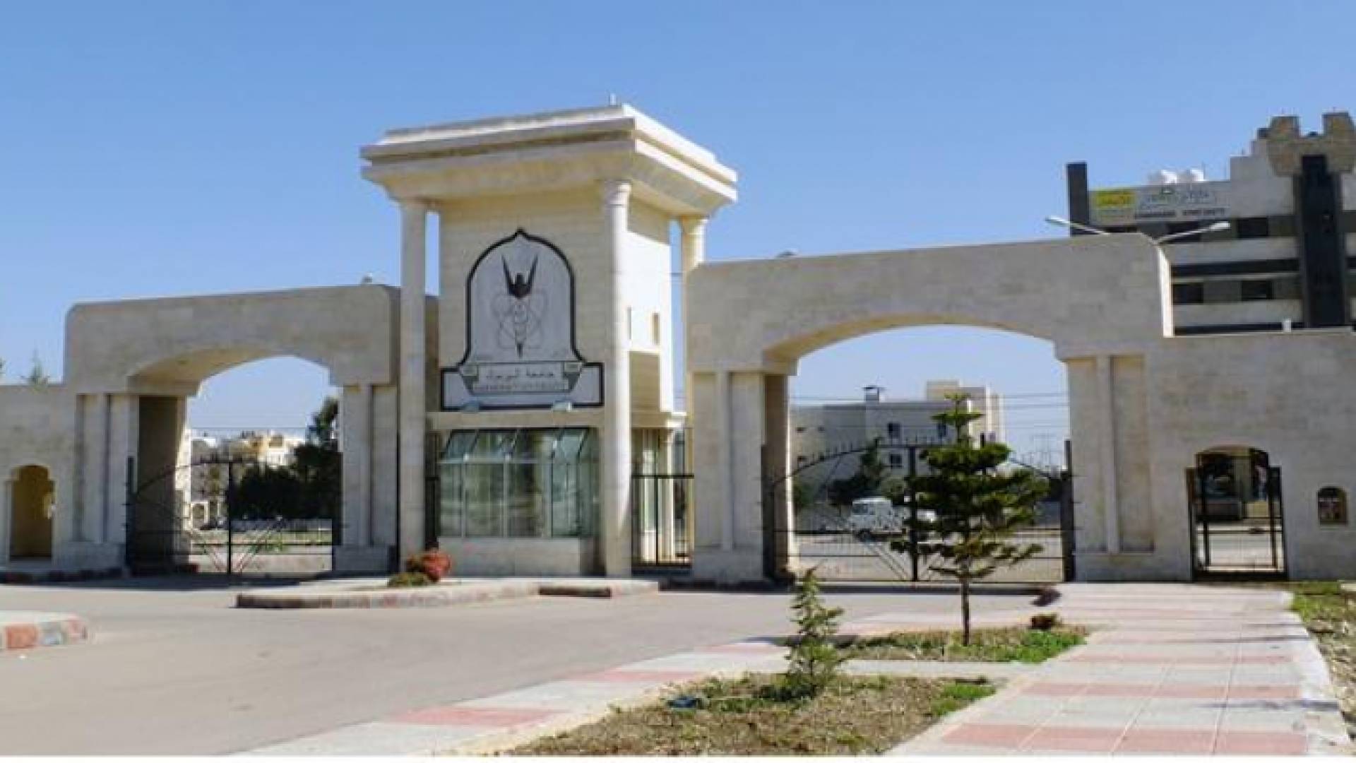 الصورة ارشيفية