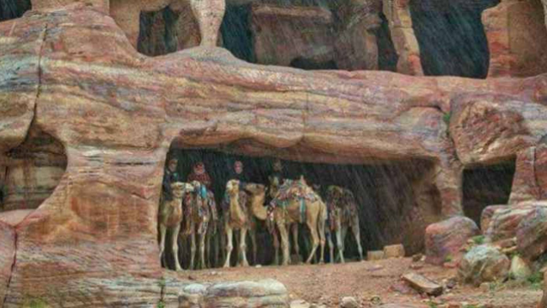 الصورة ارشيفية