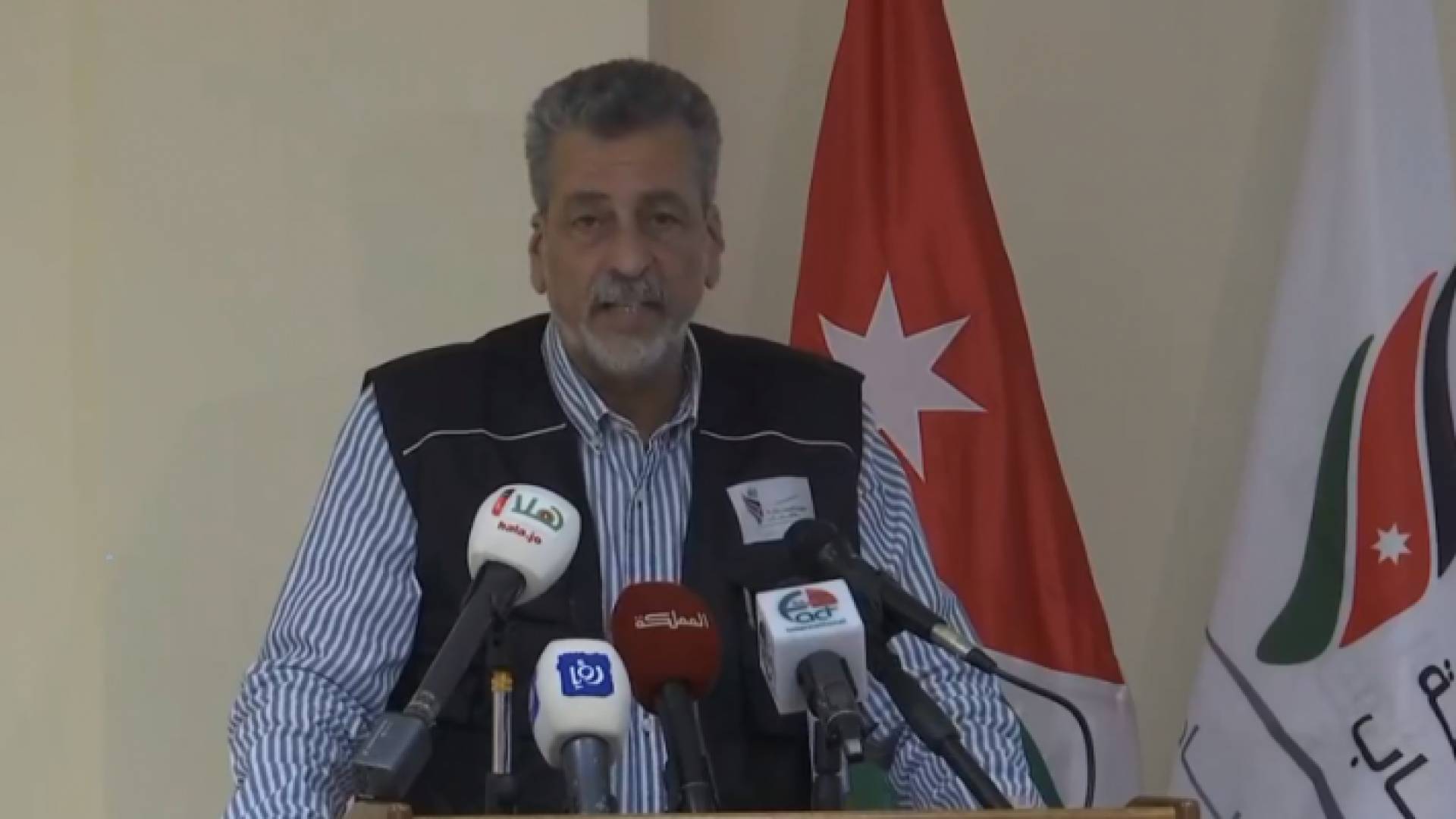 الصورة من المؤتمر