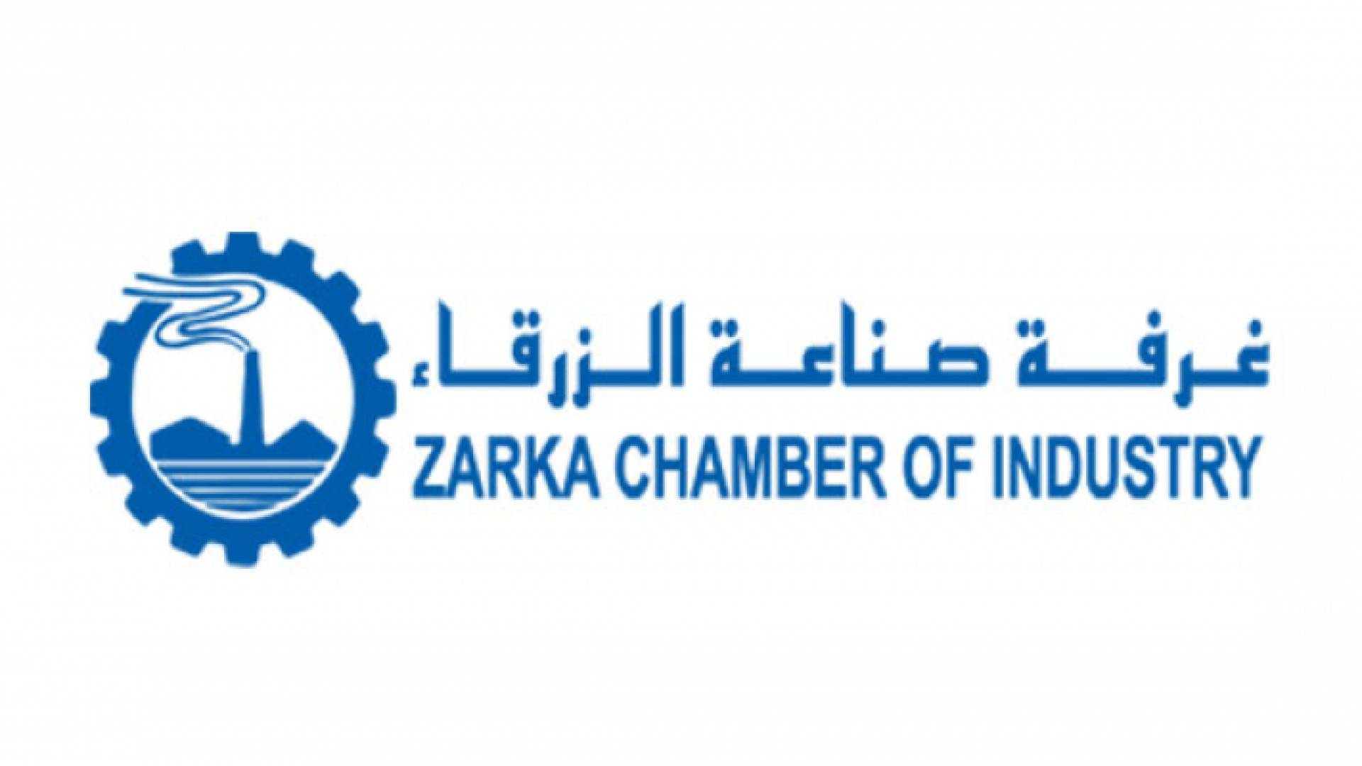 الصورة تعبيرية