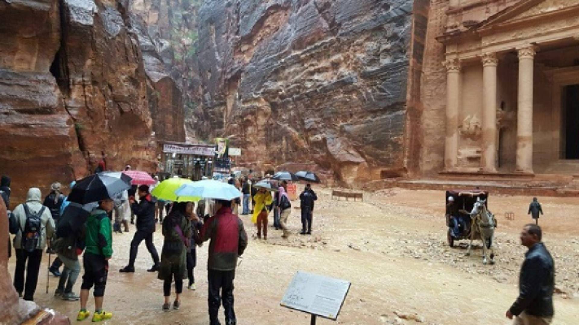 الصورة ارشيفية