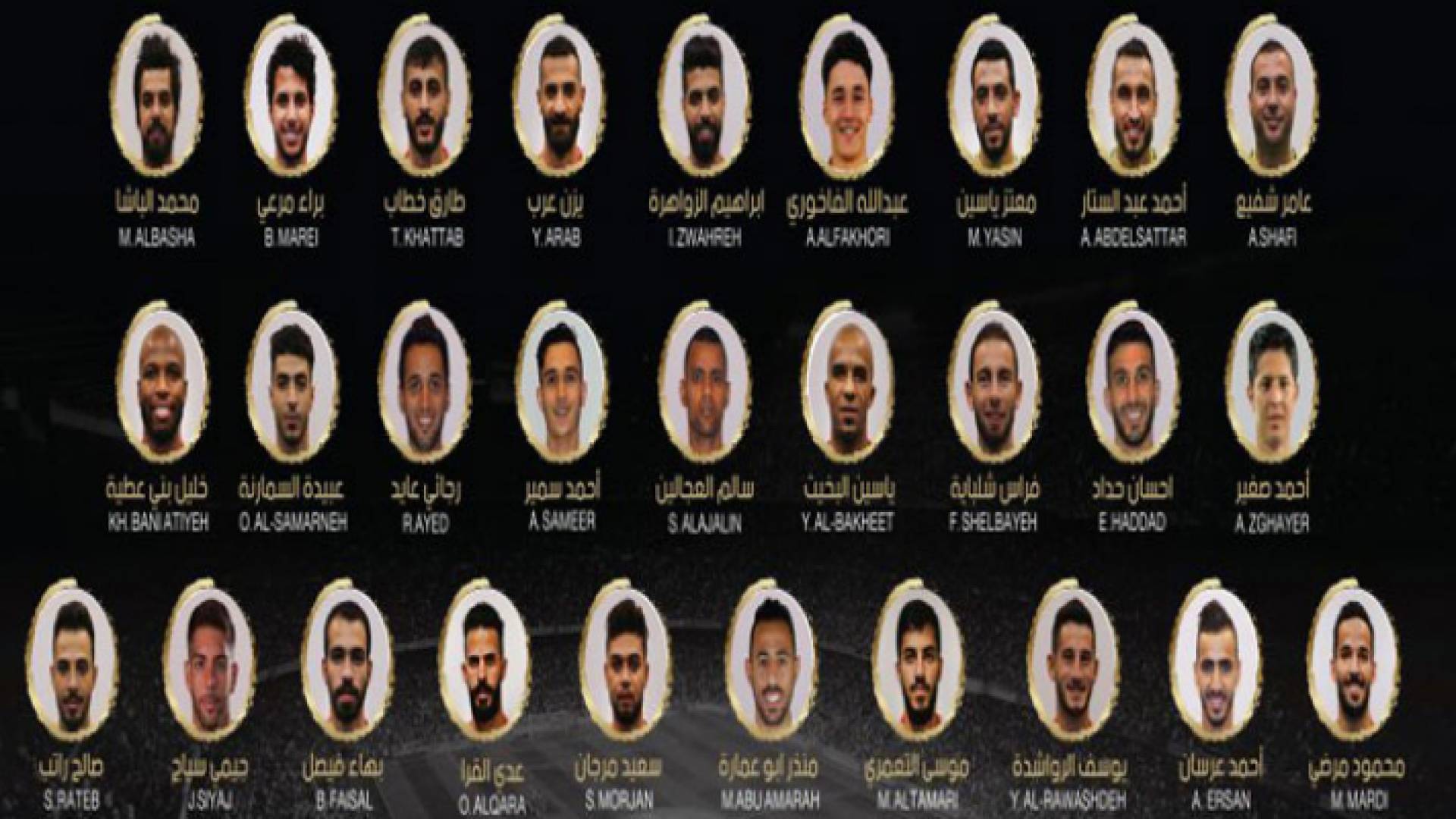 المنتخب الوطني يختار 28 لاعبا لمباراتي الهند والسعودية