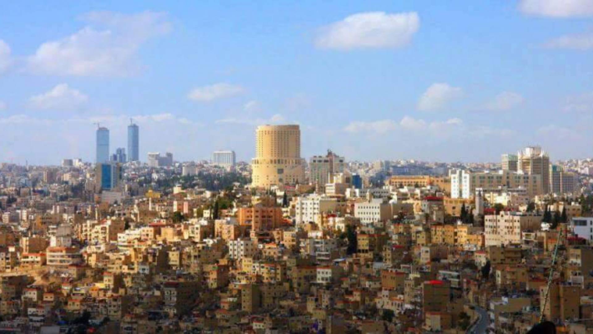 صورة عامة للعاصمة عمان