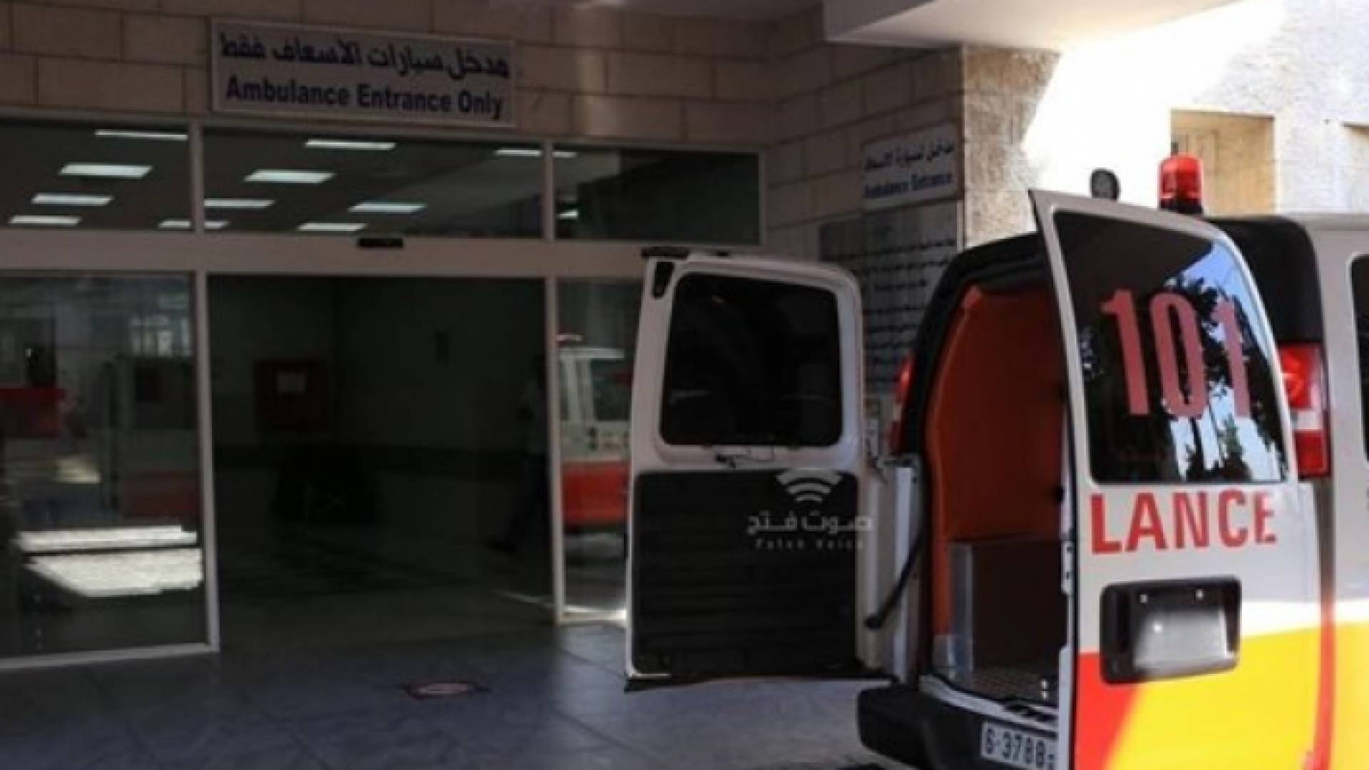 الصورة ارشيفية