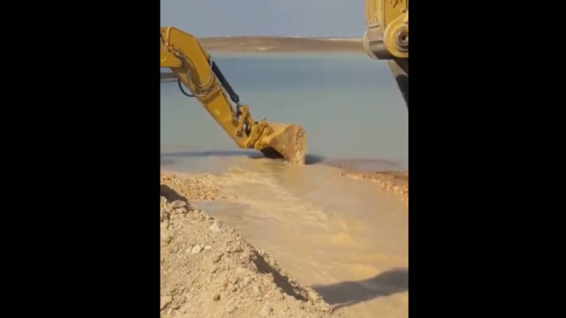 صورة من الفيديو